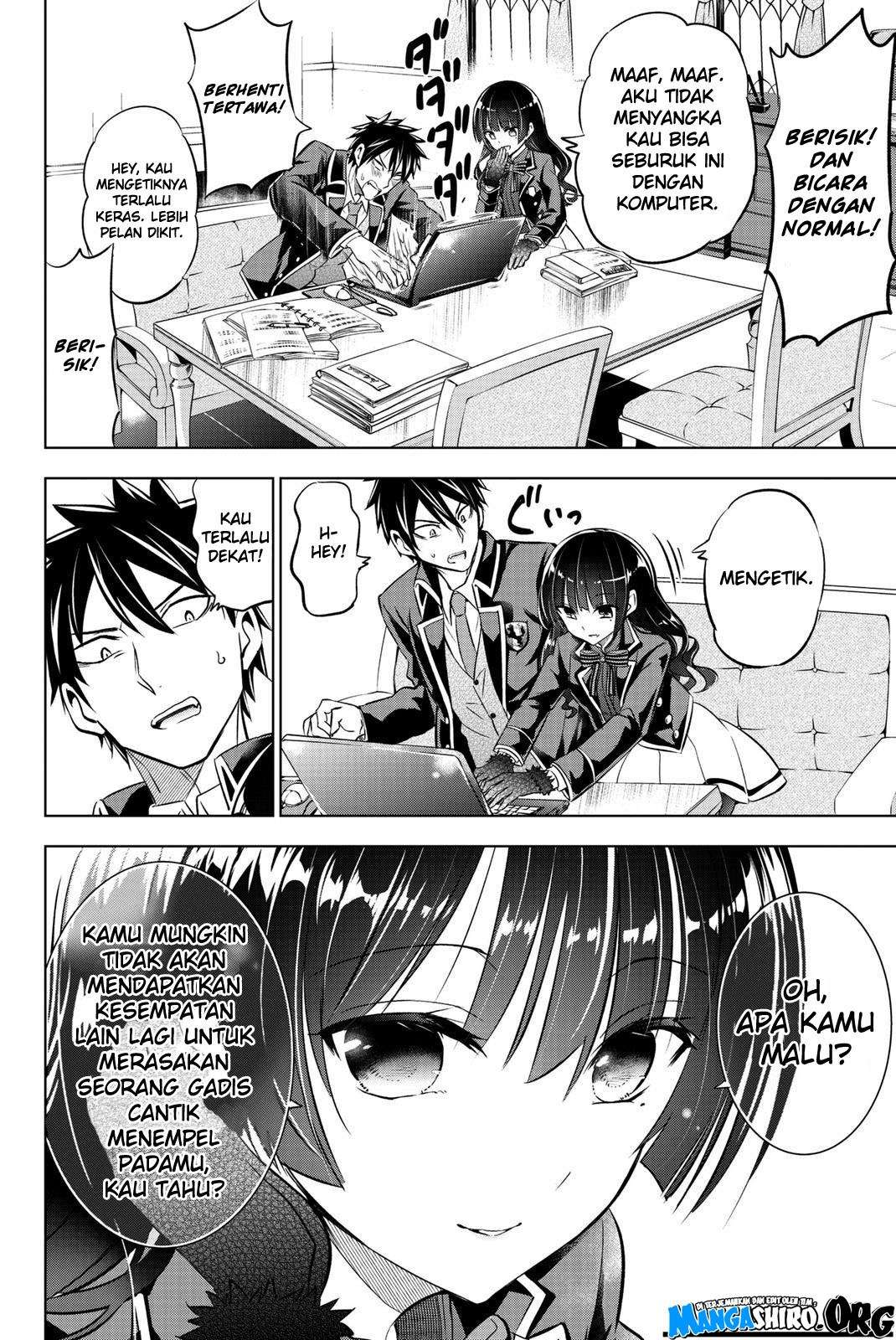 Kishuku Gakkou no Juliet Chapter 68 - halaman 12
