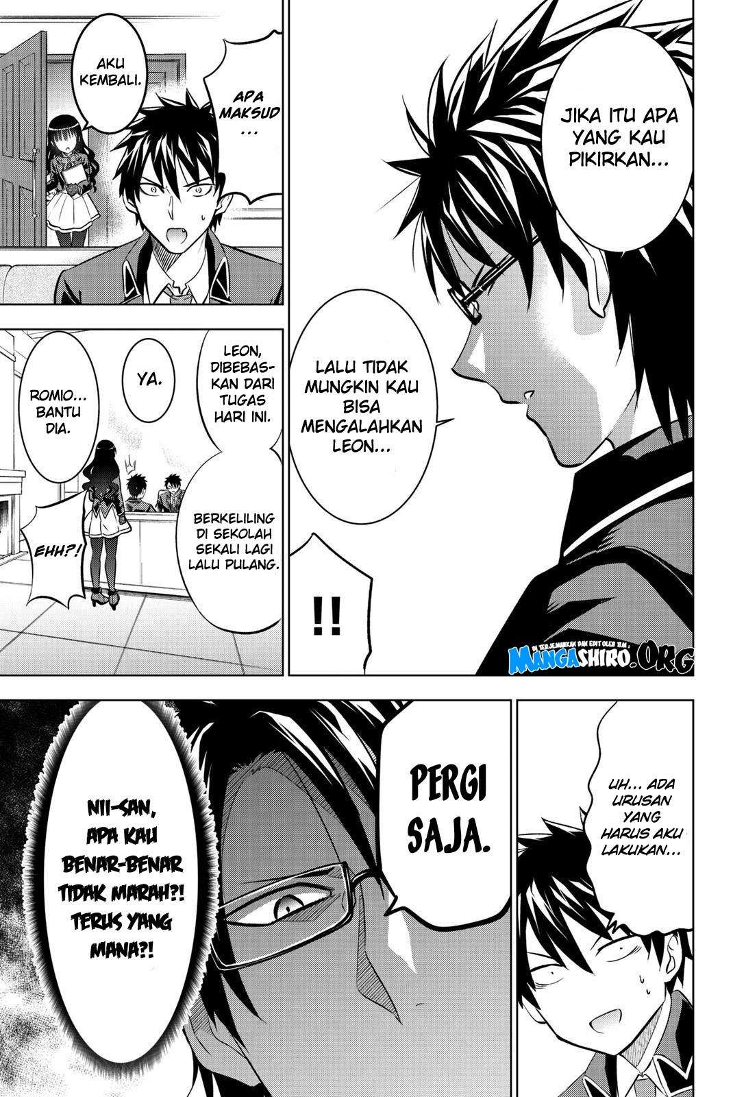 Kishuku Gakkou no Juliet Chapter 68 - halaman 17