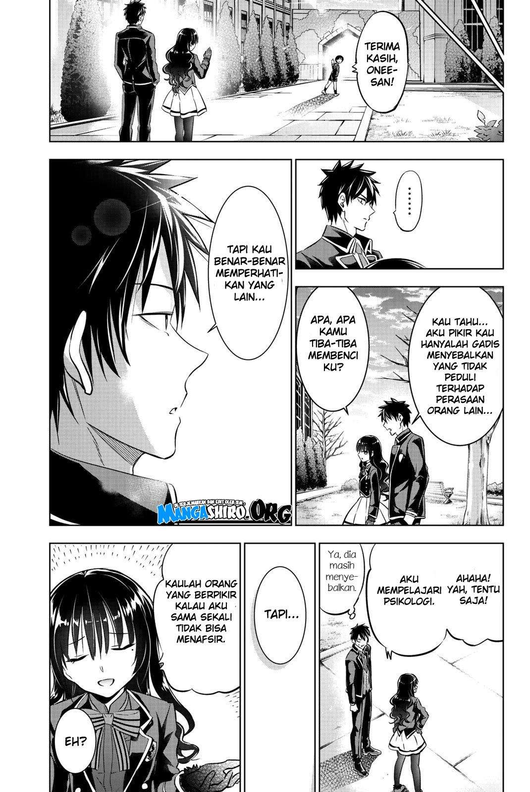 Kishuku Gakkou no Juliet Chapter 68 - halaman 23