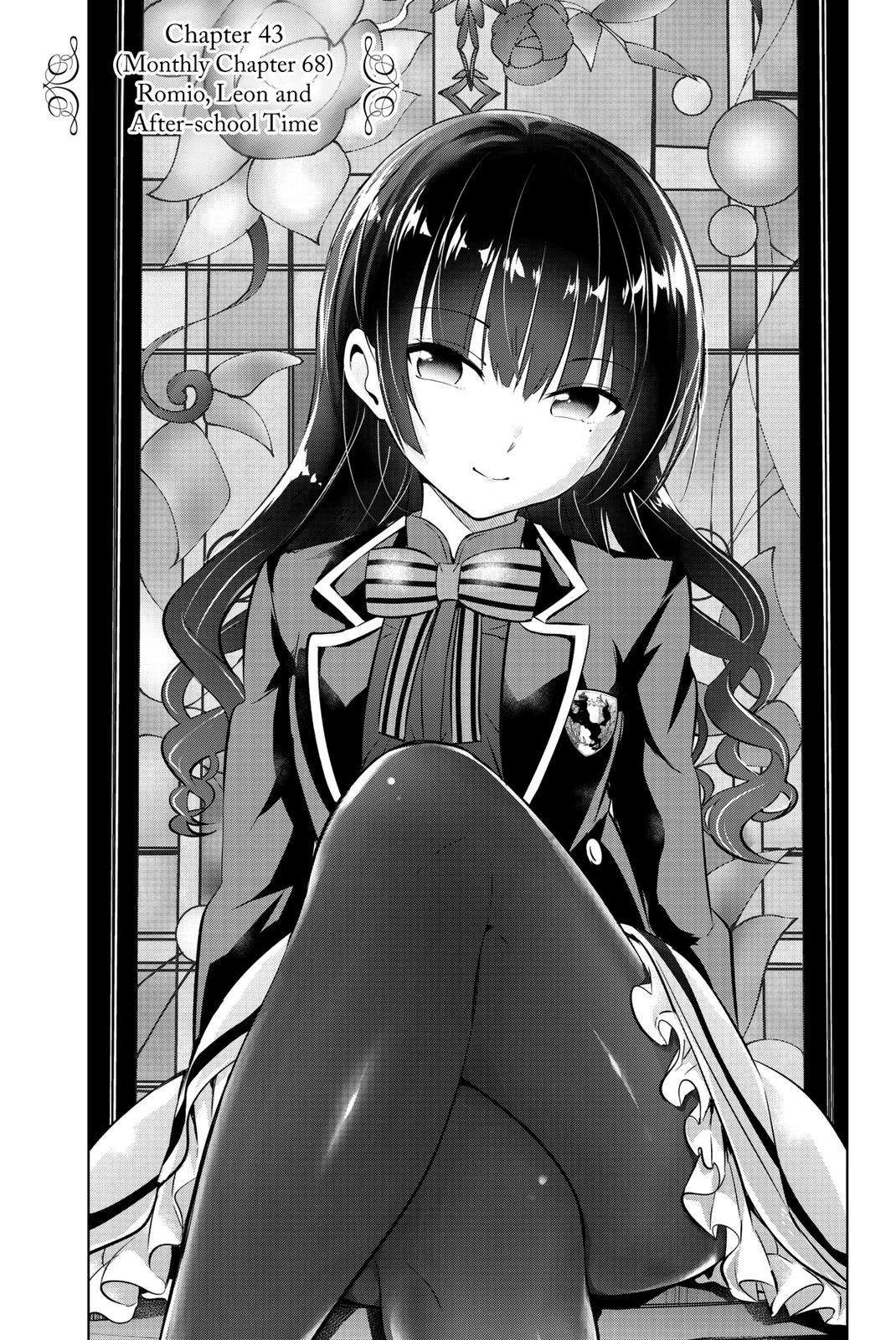 Kishuku Gakkou no Juliet Chapter 68 - halaman 7