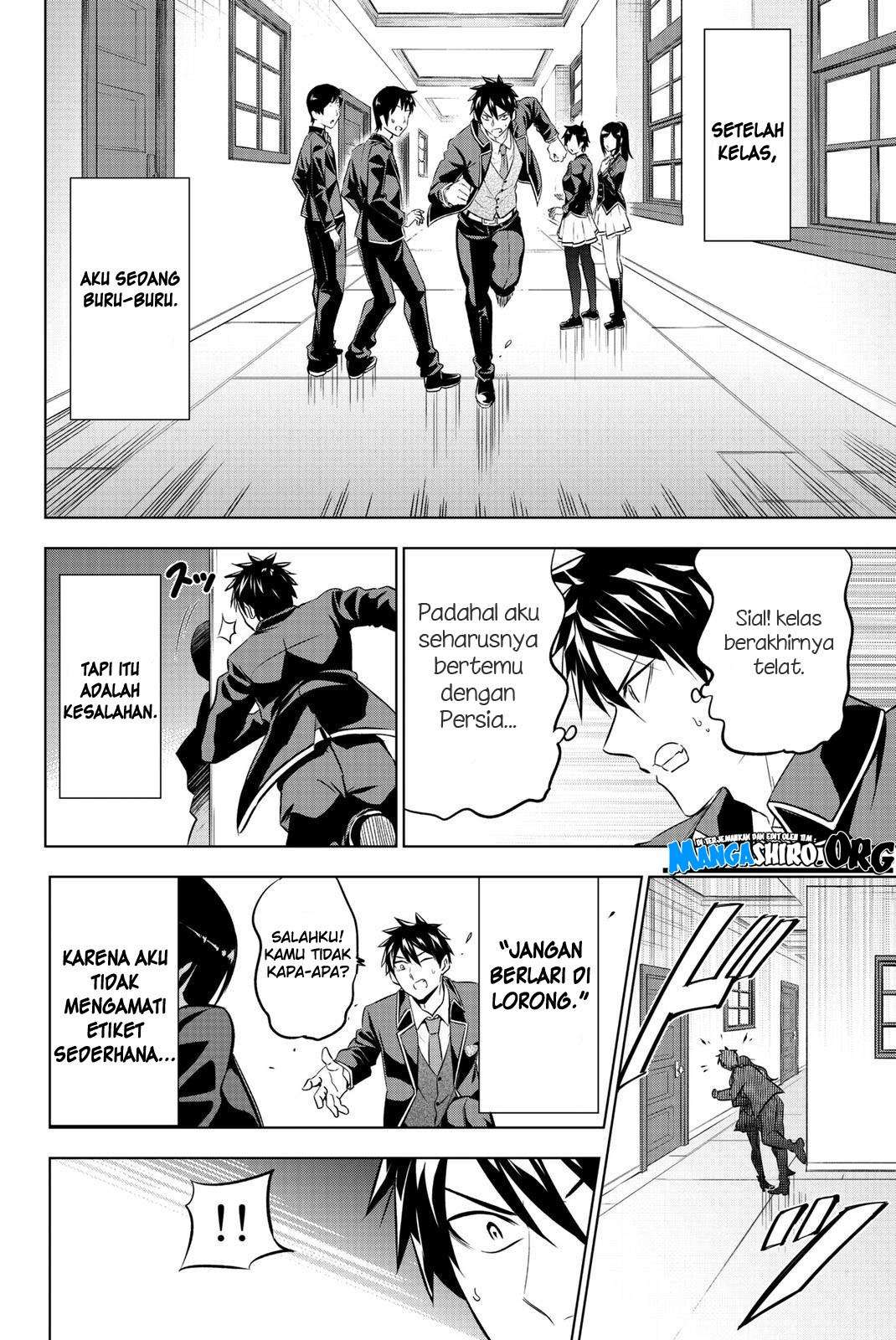 Kishuku Gakkou no Juliet Chapter 68 - halaman 8