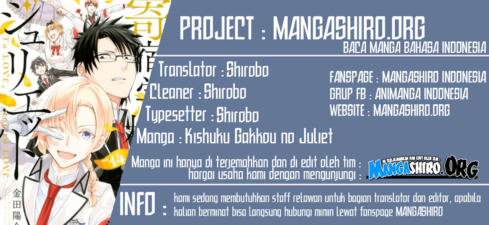 Kishuku Gakkou no Juliet Chapter 69 - halaman 1