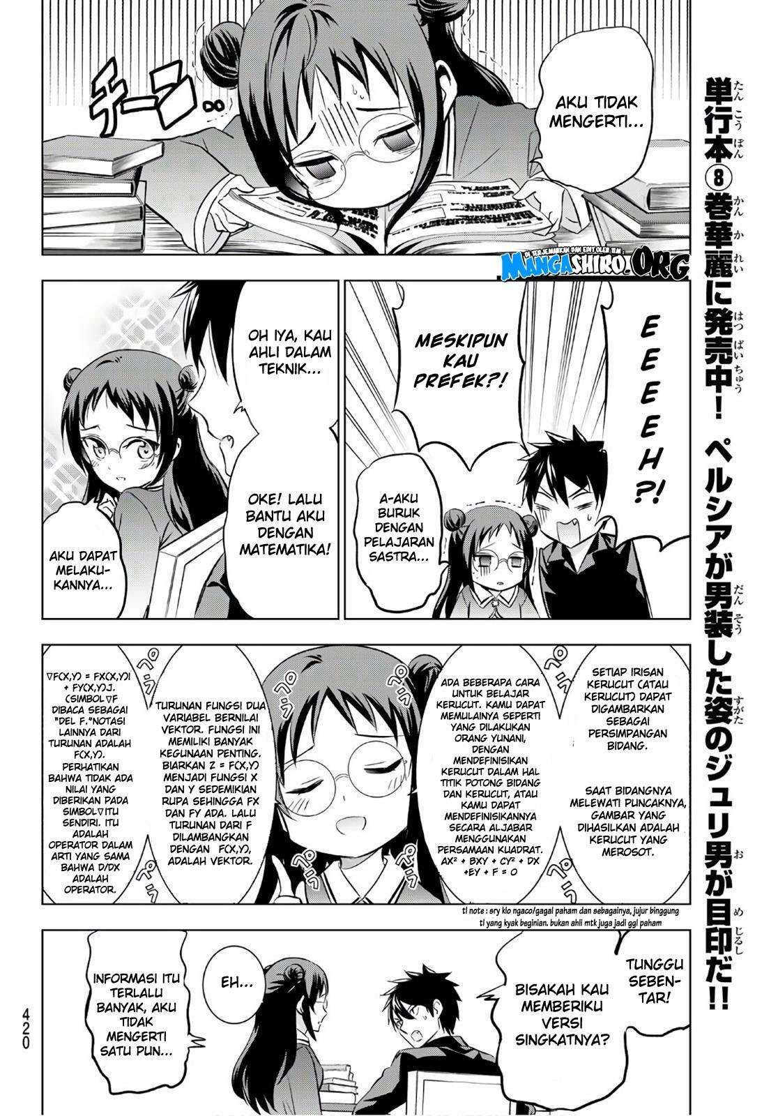 Kishuku Gakkou no Juliet Chapter 69 - halaman 10