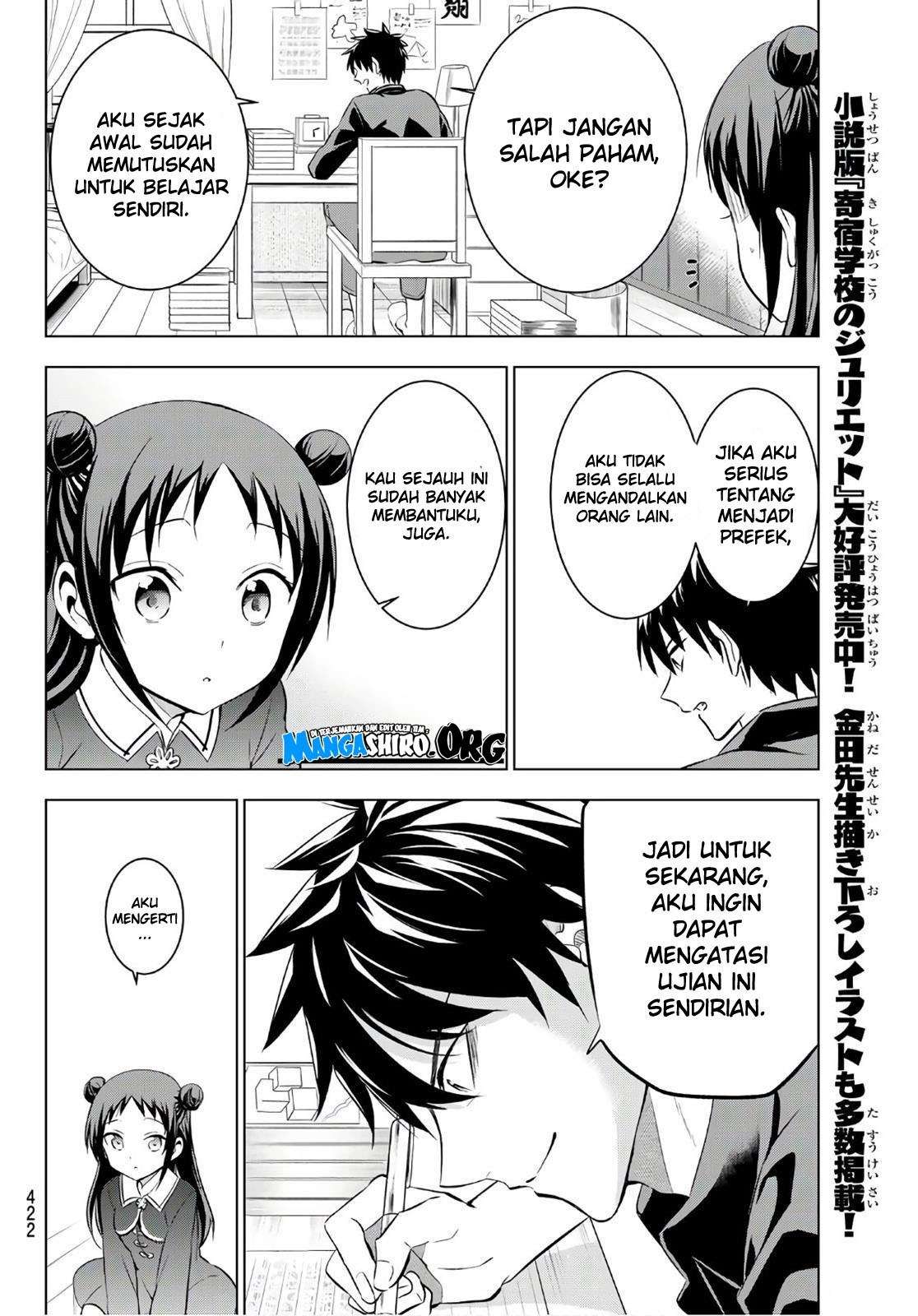 Kishuku Gakkou no Juliet Chapter 69 - halaman 12