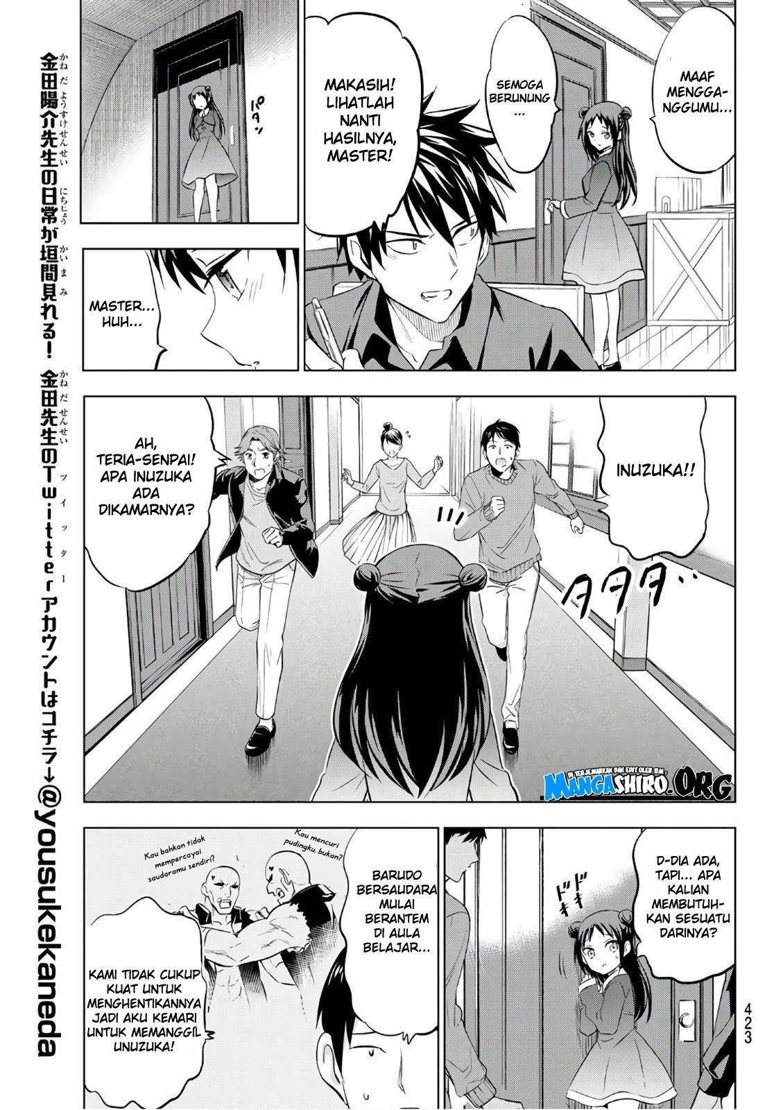 Kishuku Gakkou no Juliet Chapter 69 - halaman 13