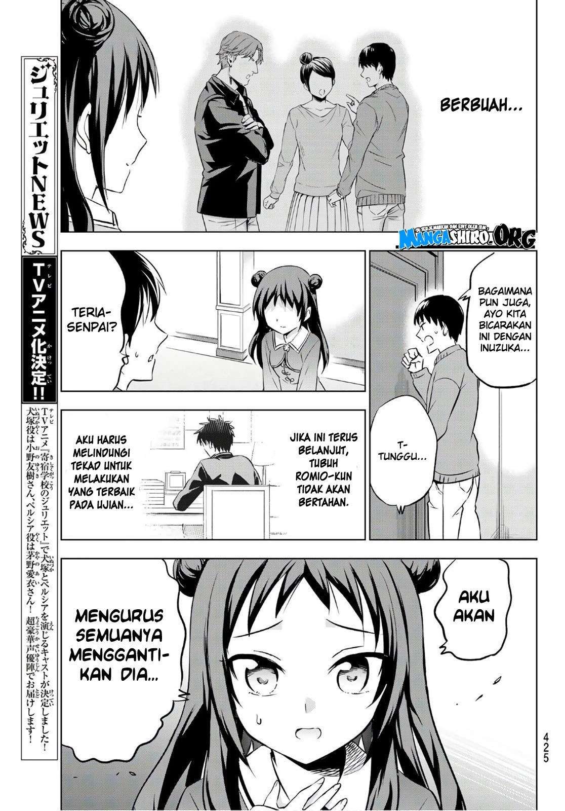 Kishuku Gakkou no Juliet Chapter 69 - halaman 15