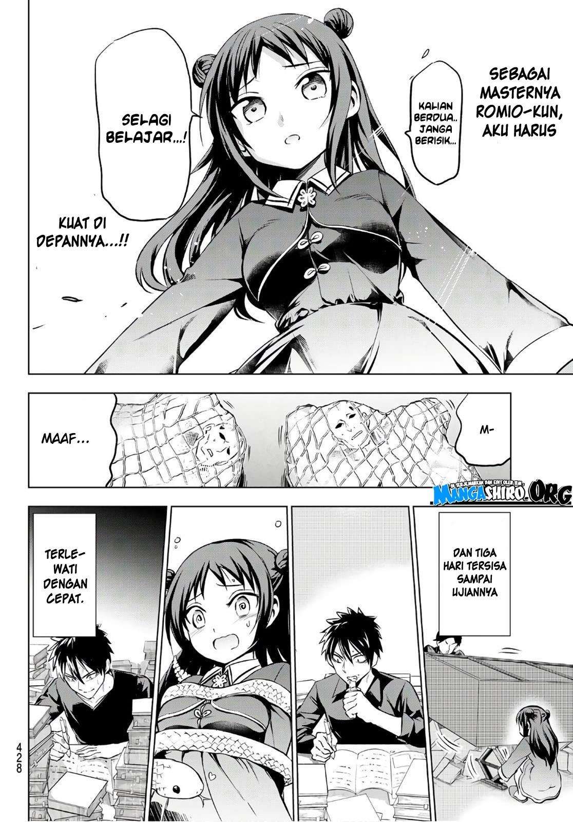 Kishuku Gakkou no Juliet Chapter 69 - halaman 18
