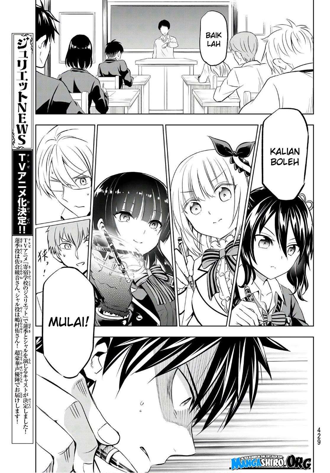 Kishuku Gakkou no Juliet Chapter 69 - halaman 19