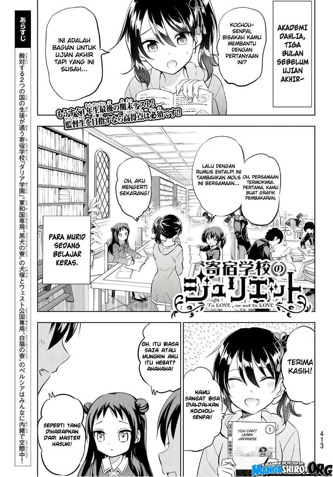 Kishuku Gakkou no Juliet Chapter 69 - halaman 2