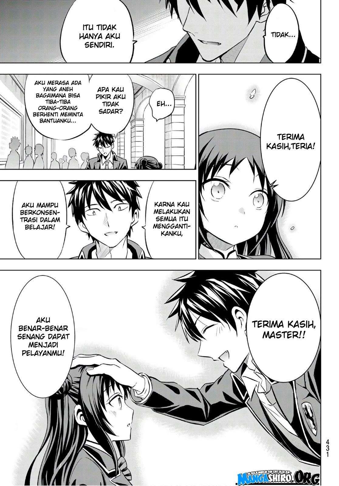 Kishuku Gakkou no Juliet Chapter 69 - halaman 21