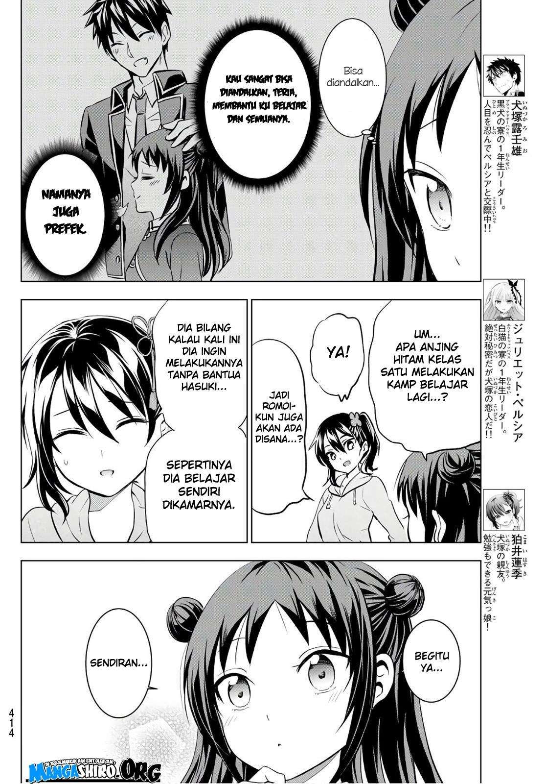 Kishuku Gakkou no Juliet Chapter 69 - halaman 3