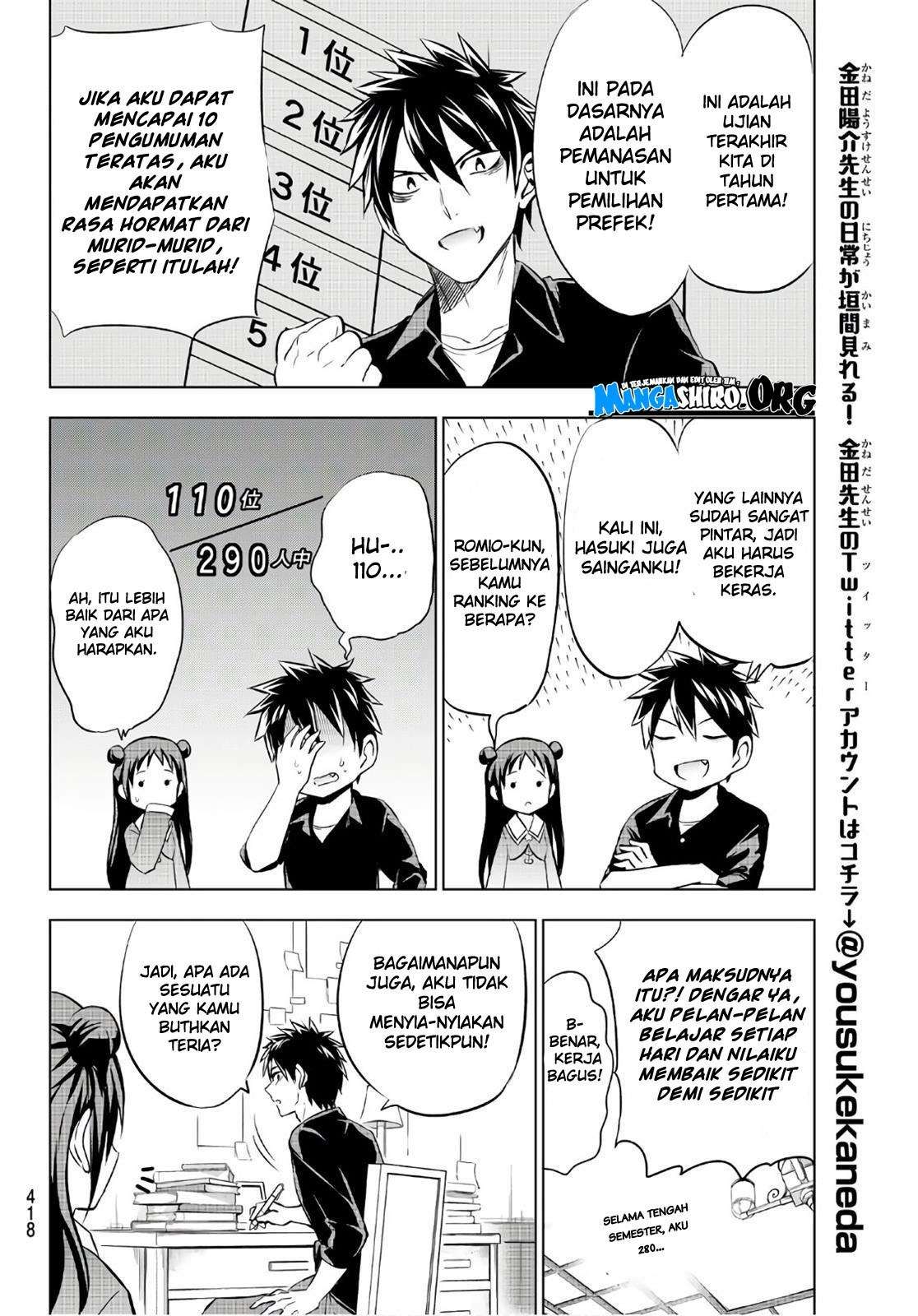 Kishuku Gakkou no Juliet Chapter 69 - halaman 8