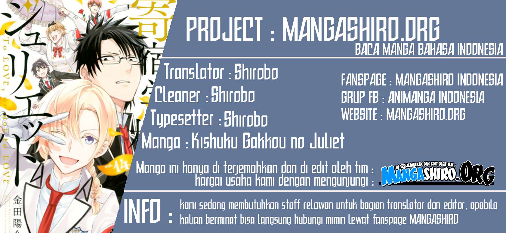Kishuku Gakkou no Juliet Chapter 70 - halaman 1
