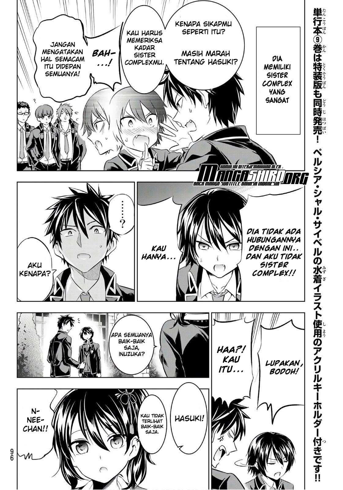 Kishuku Gakkou no Juliet Chapter 70 - halaman 10