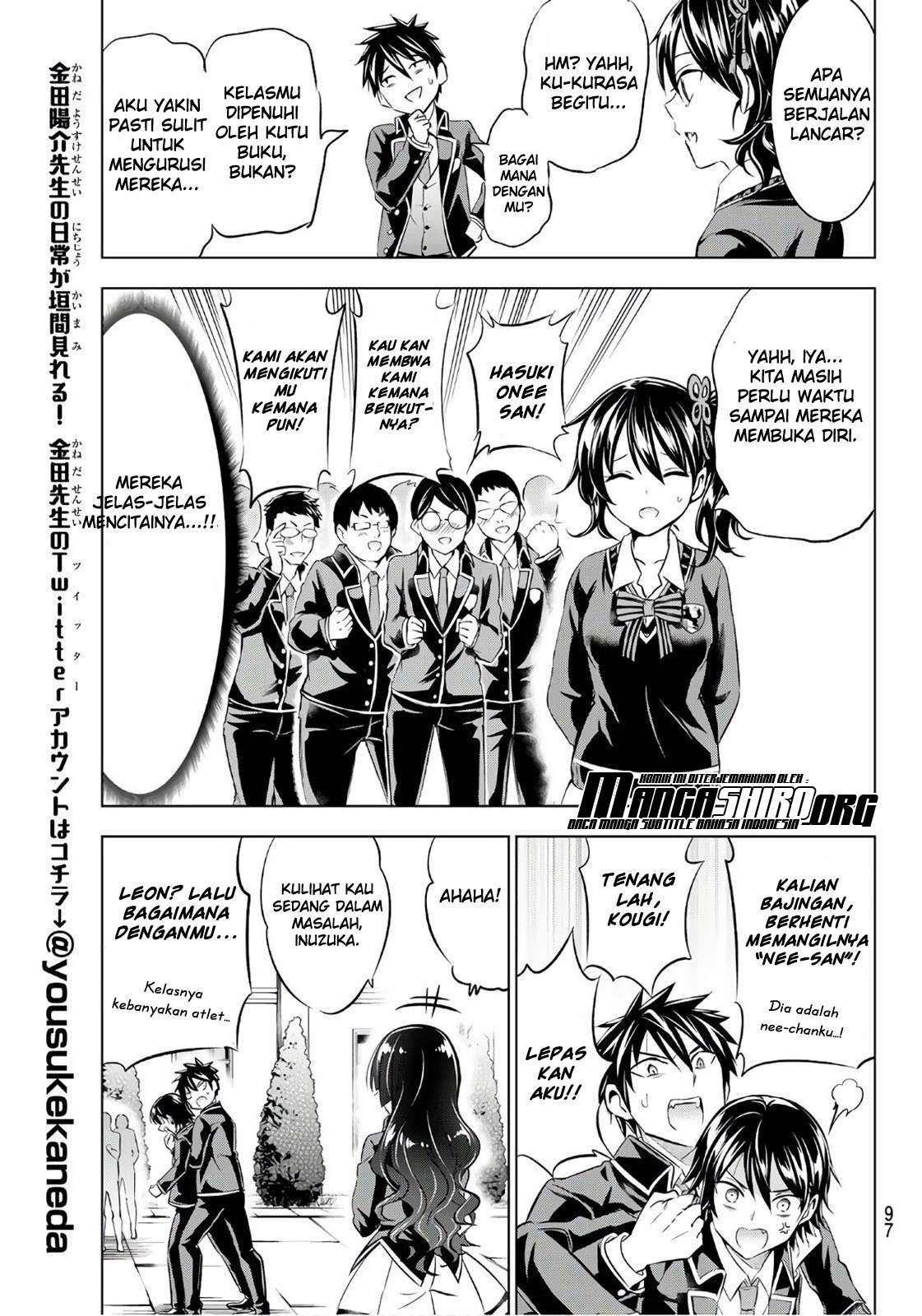 Kishuku Gakkou no Juliet Chapter 70 - halaman 11
