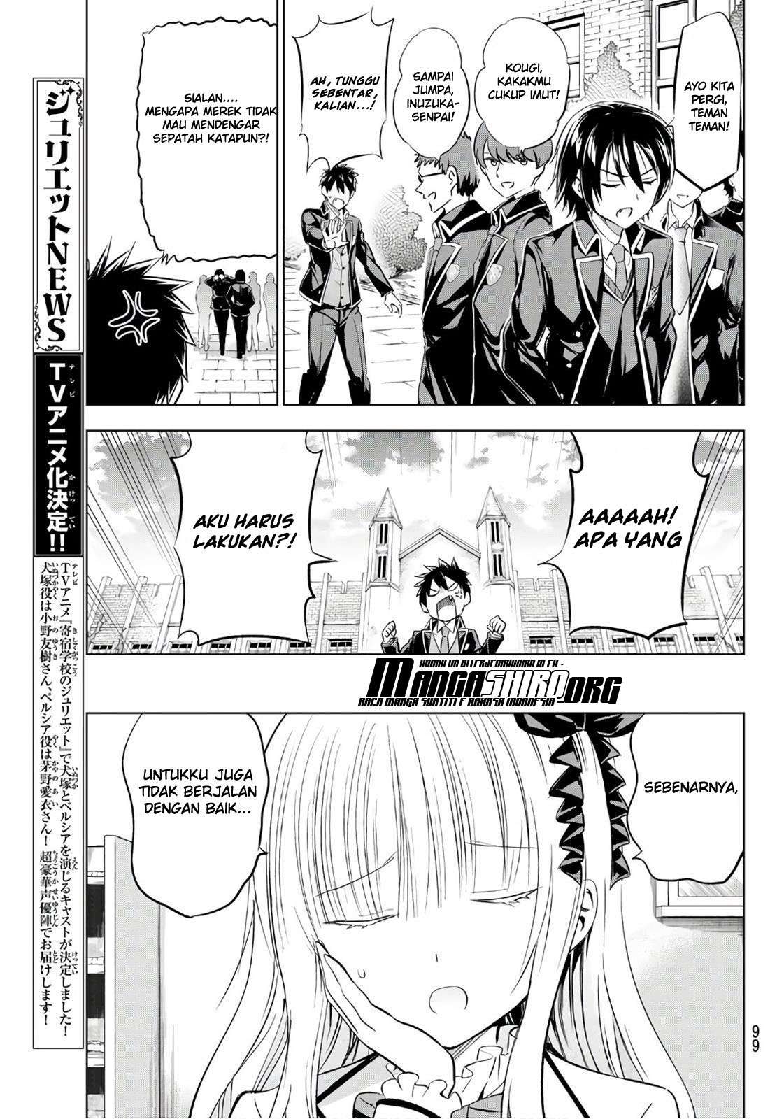 Kishuku Gakkou no Juliet Chapter 70 - halaman 13