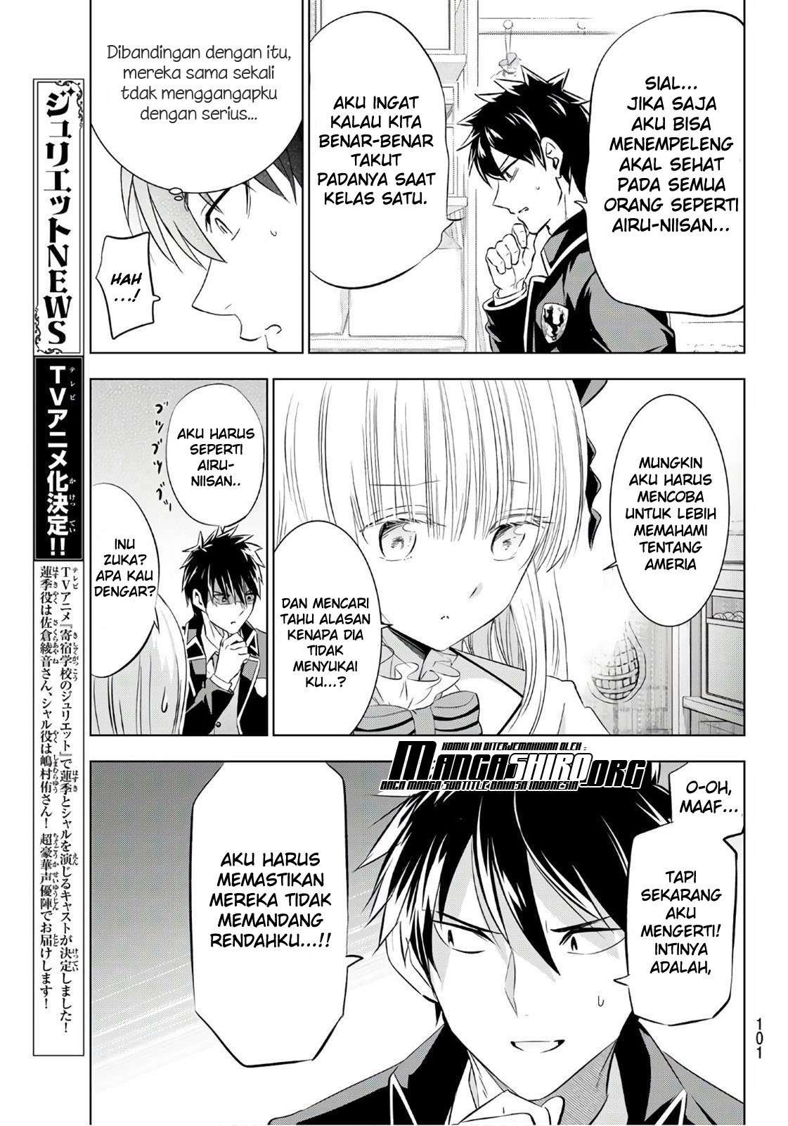 Kishuku Gakkou no Juliet Chapter 70 - halaman 15