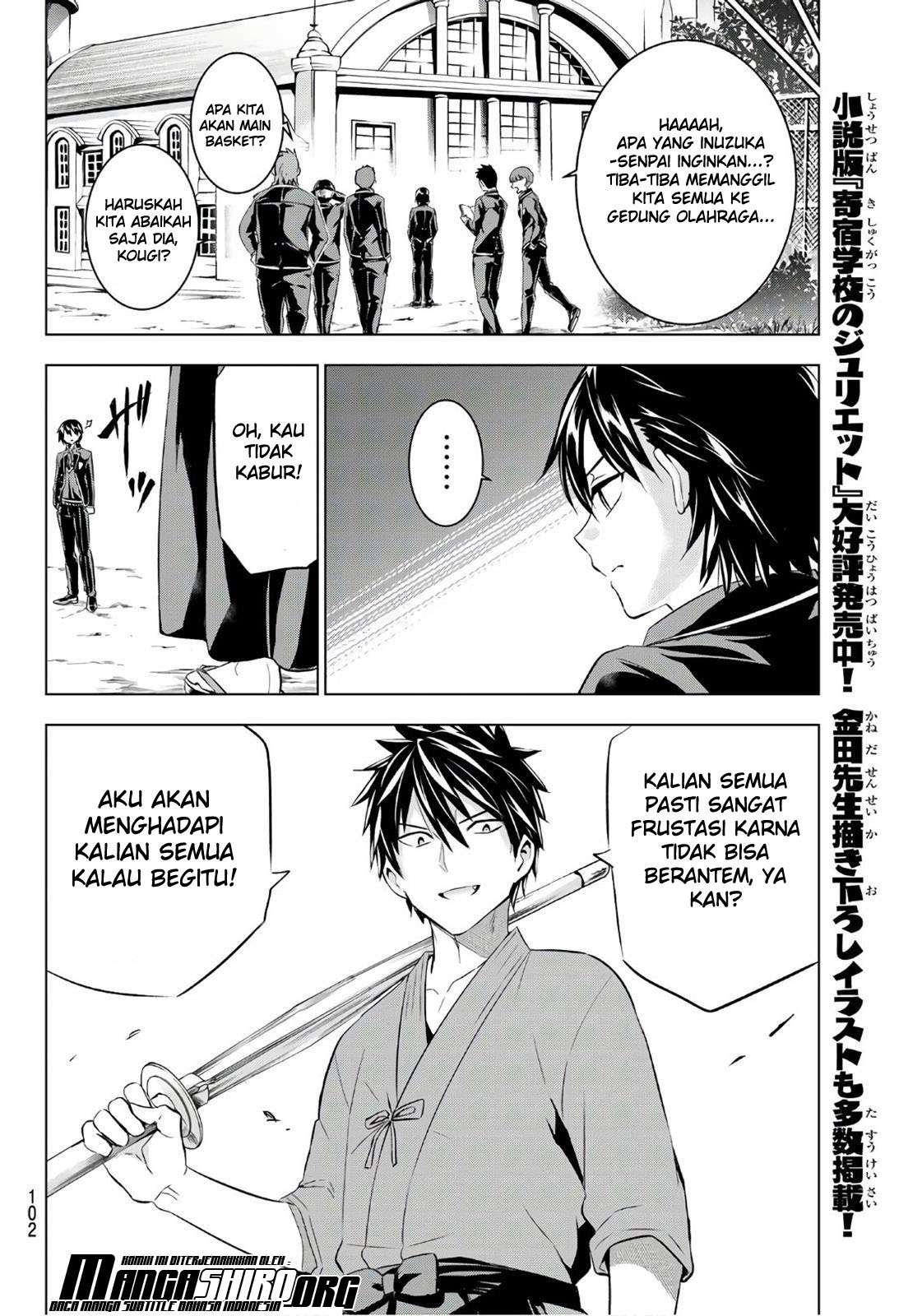 Kishuku Gakkou no Juliet Chapter 70 - halaman 16