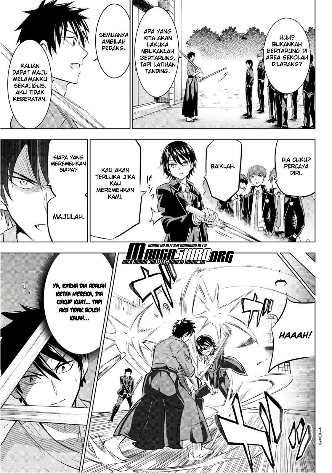Kishuku Gakkou no Juliet Chapter 70 - halaman 17