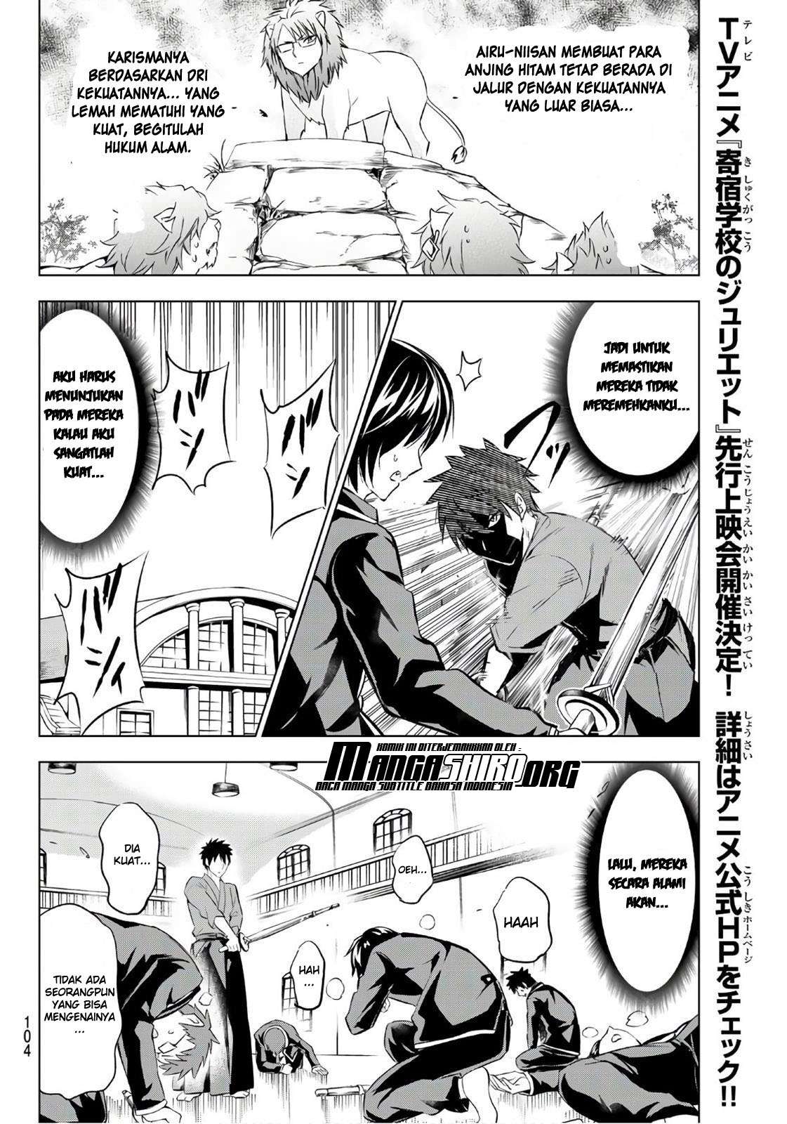 Kishuku Gakkou no Juliet Chapter 70 - halaman 18