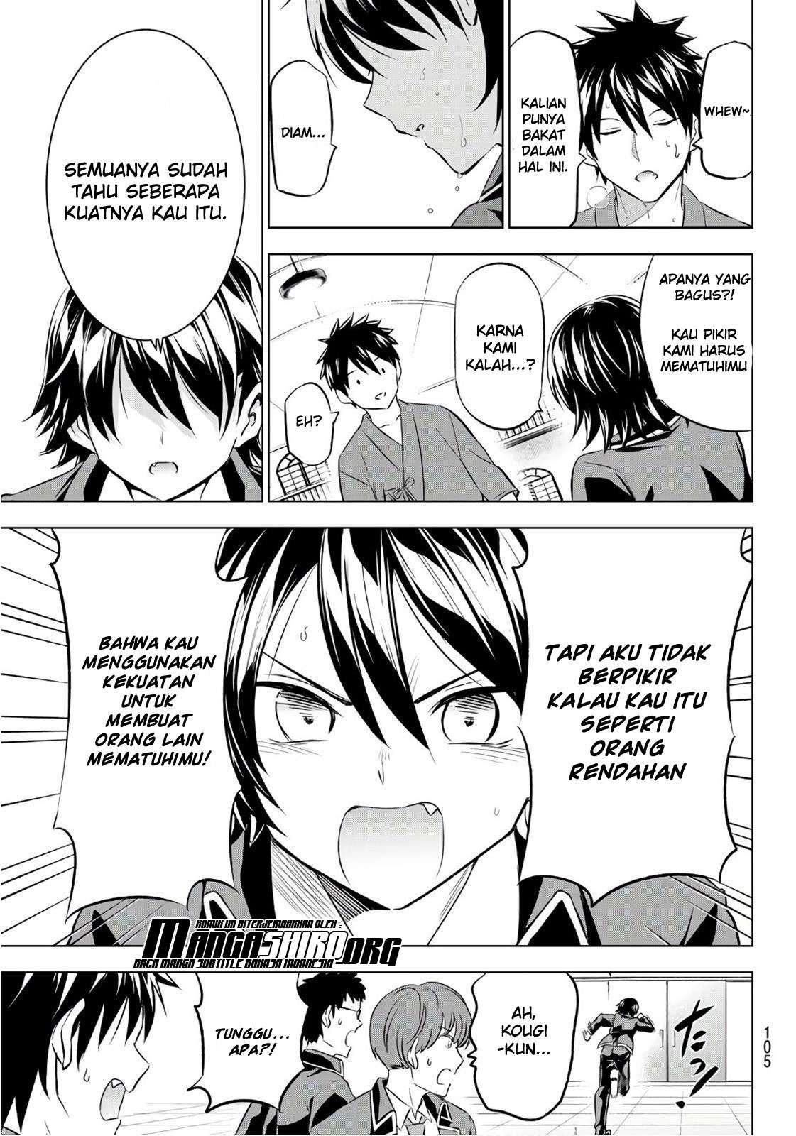 Kishuku Gakkou no Juliet Chapter 70 - halaman 19