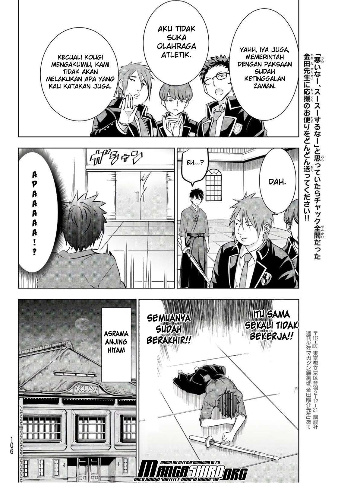 Kishuku Gakkou no Juliet Chapter 70 - halaman 20