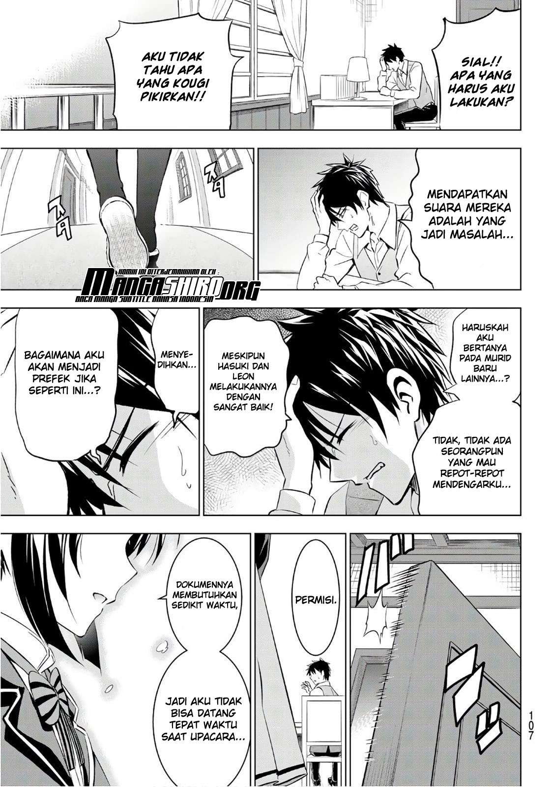 Kishuku Gakkou no Juliet Chapter 70 - halaman 21