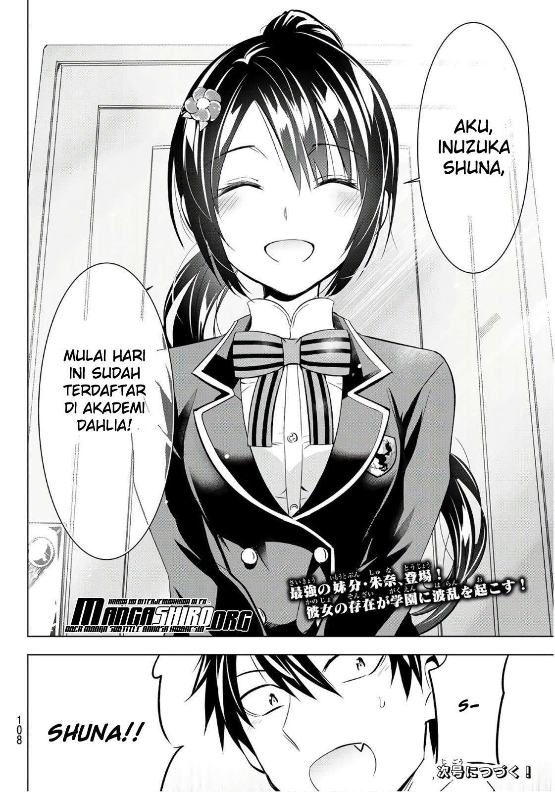 Kishuku Gakkou no Juliet Chapter 70 - halaman 22