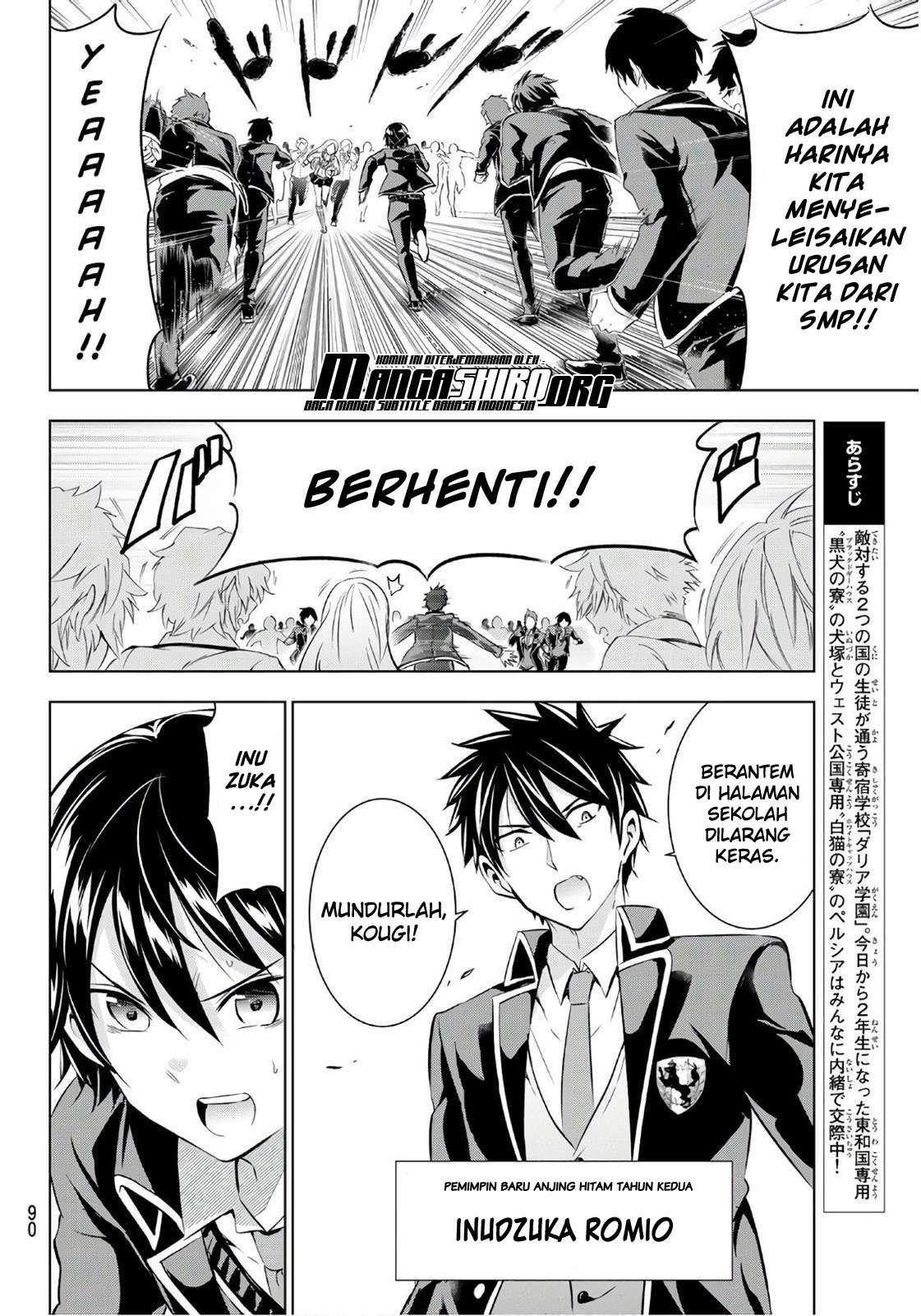 Kishuku Gakkou no Juliet Chapter 70 - halaman 3