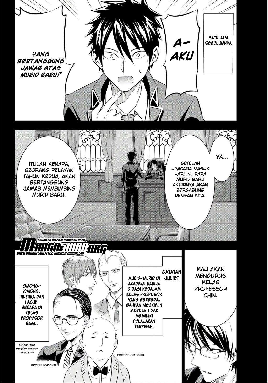 Kishuku Gakkou no Juliet Chapter 70 - halaman 6