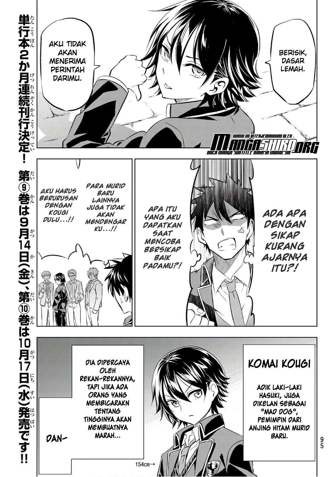 Kishuku Gakkou no Juliet Chapter 70 - halaman 9