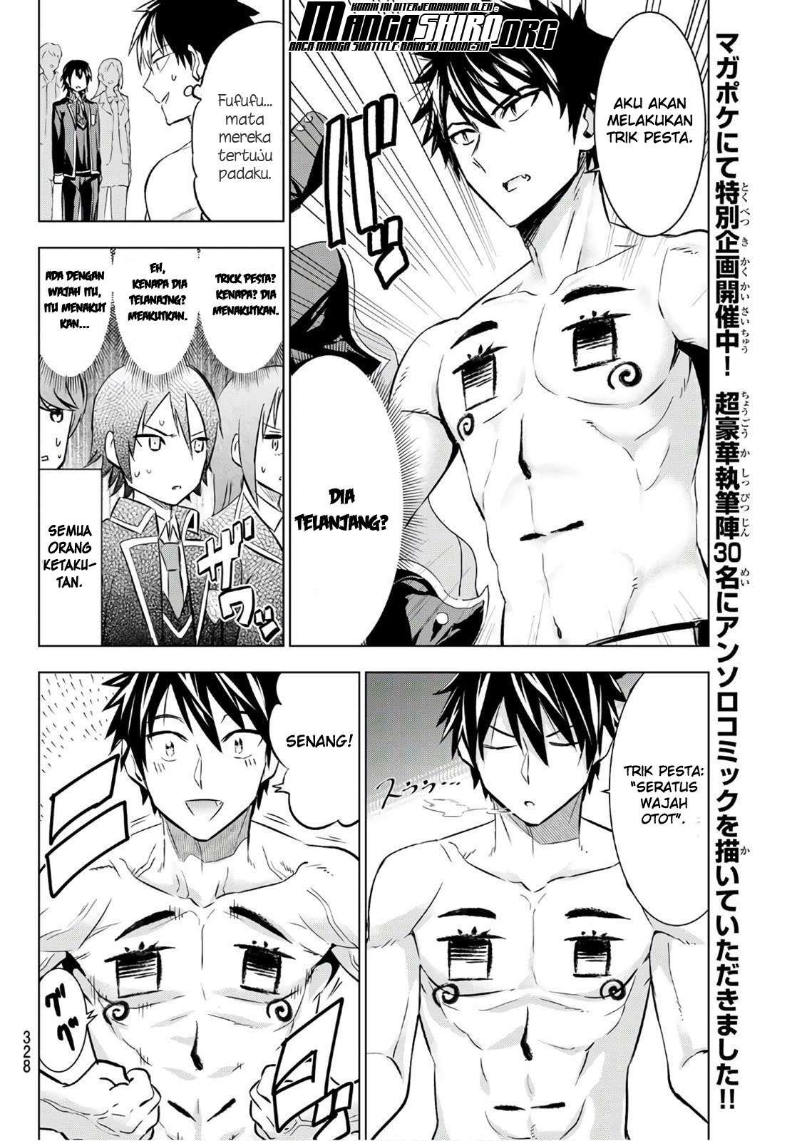 Kishuku Gakkou no Juliet Chapter 71 - halaman 14