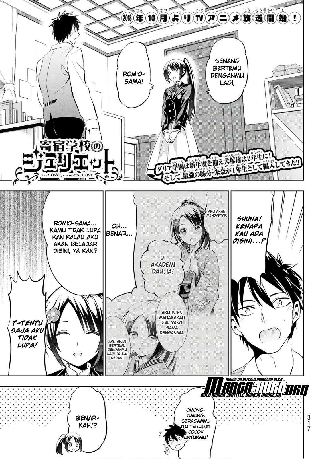 Kishuku Gakkou no Juliet Chapter 71 - halaman 2