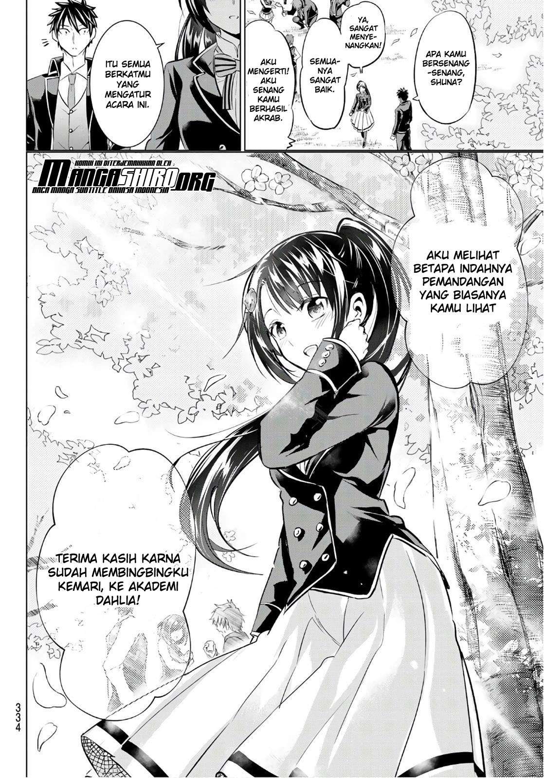 Kishuku Gakkou no Juliet Chapter 71 - halaman 20