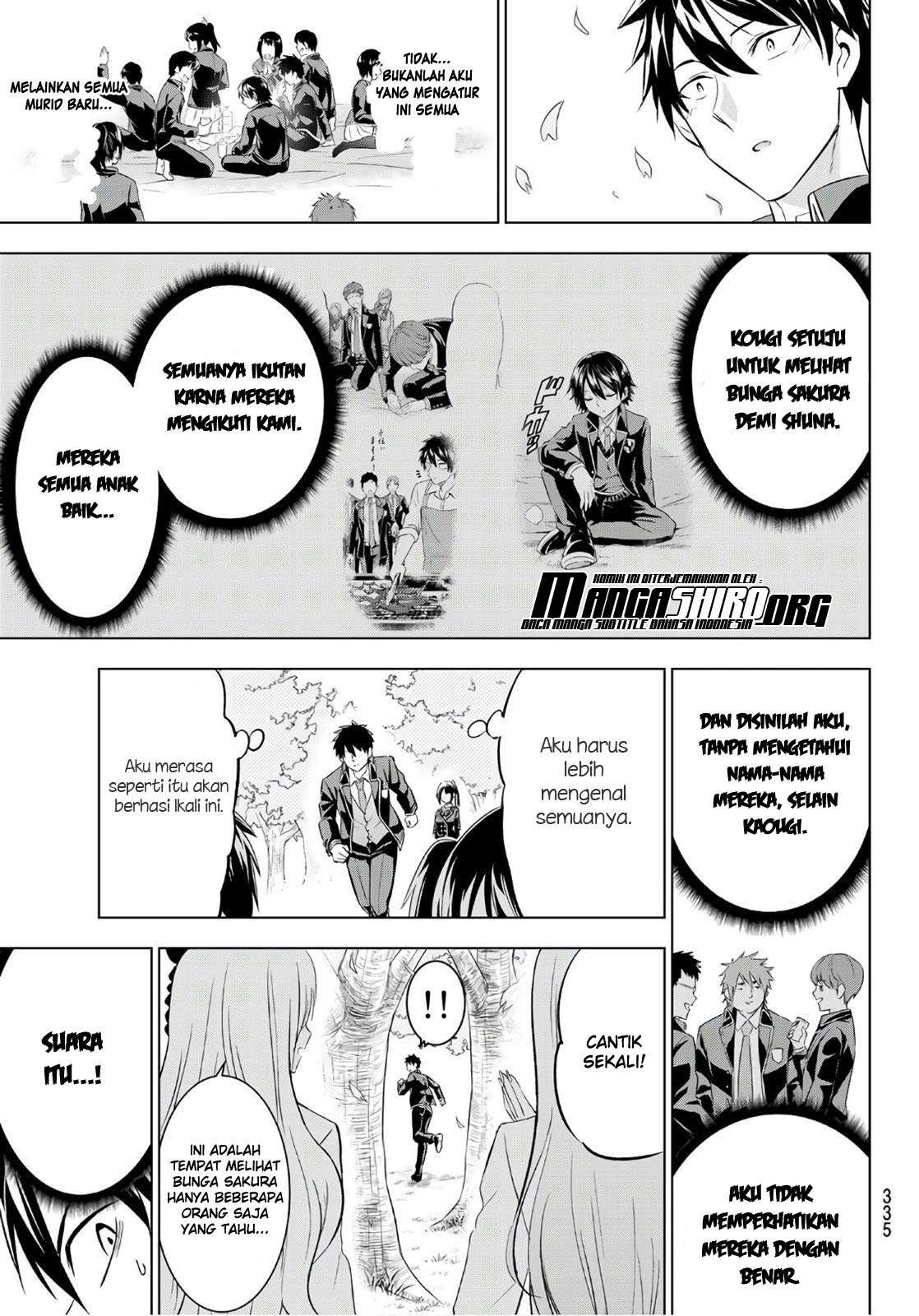 Kishuku Gakkou no Juliet Chapter 71 - halaman 21