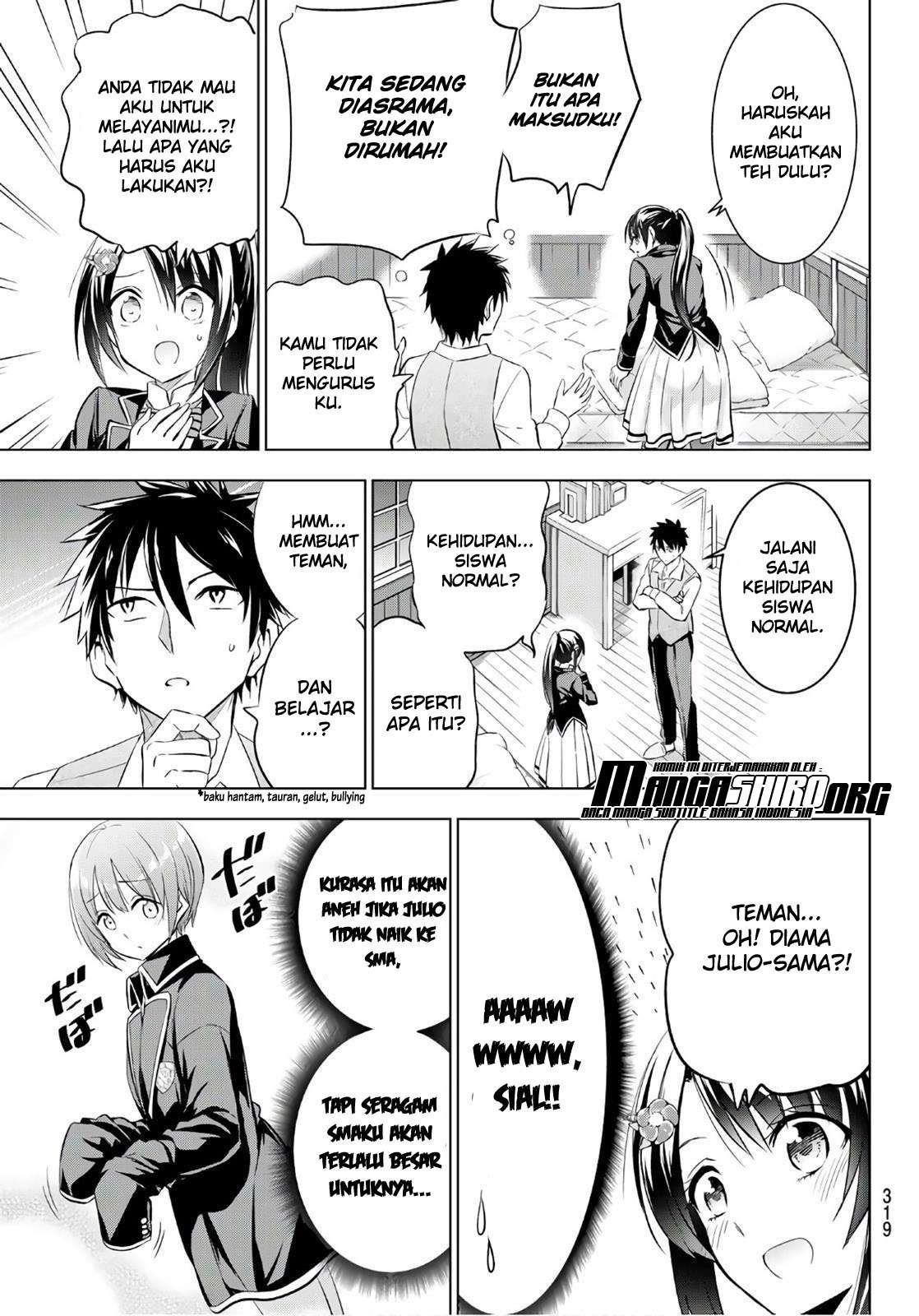 Kishuku Gakkou no Juliet Chapter 71 - halaman 5