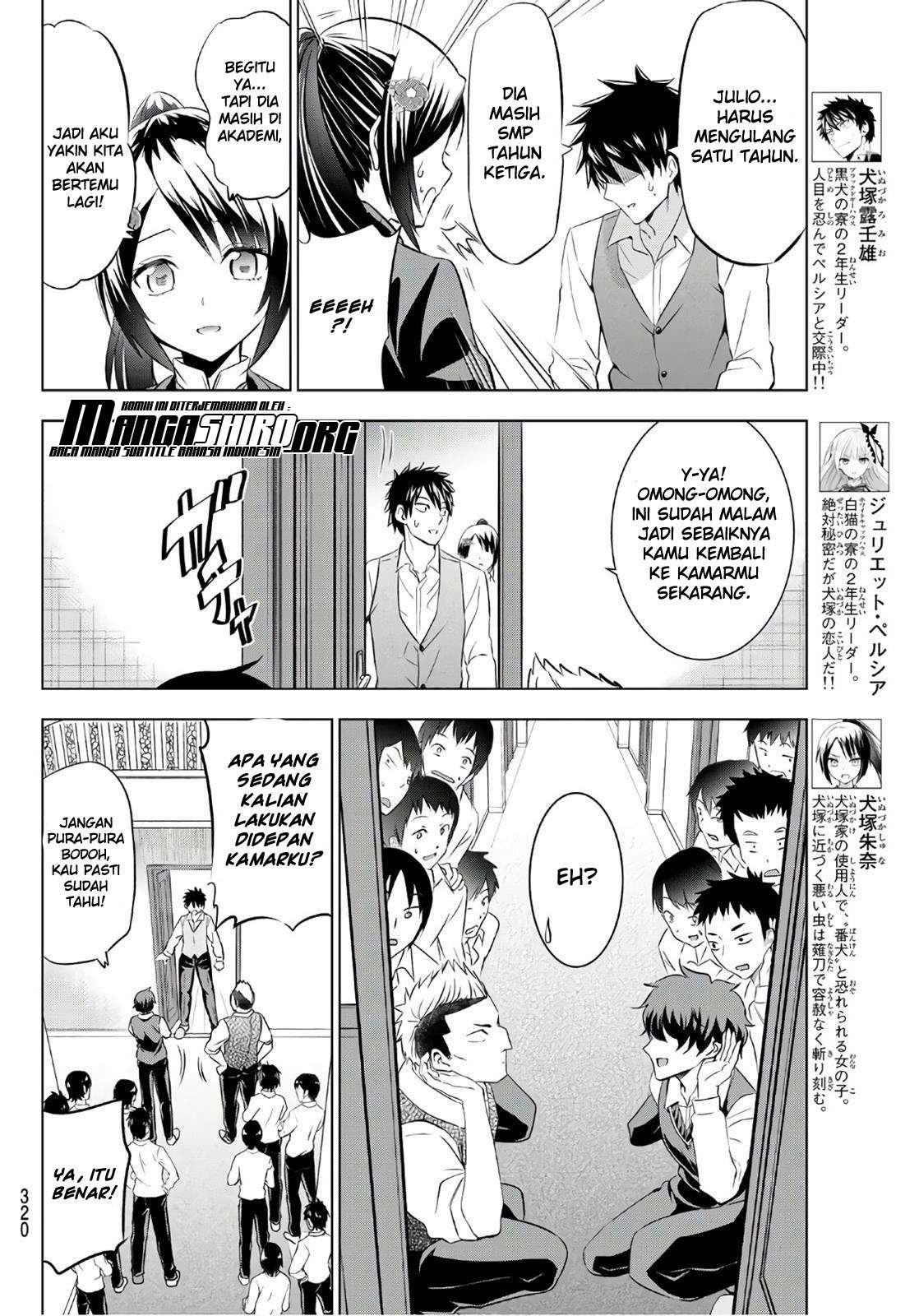 Kishuku Gakkou no Juliet Chapter 71 - halaman 6