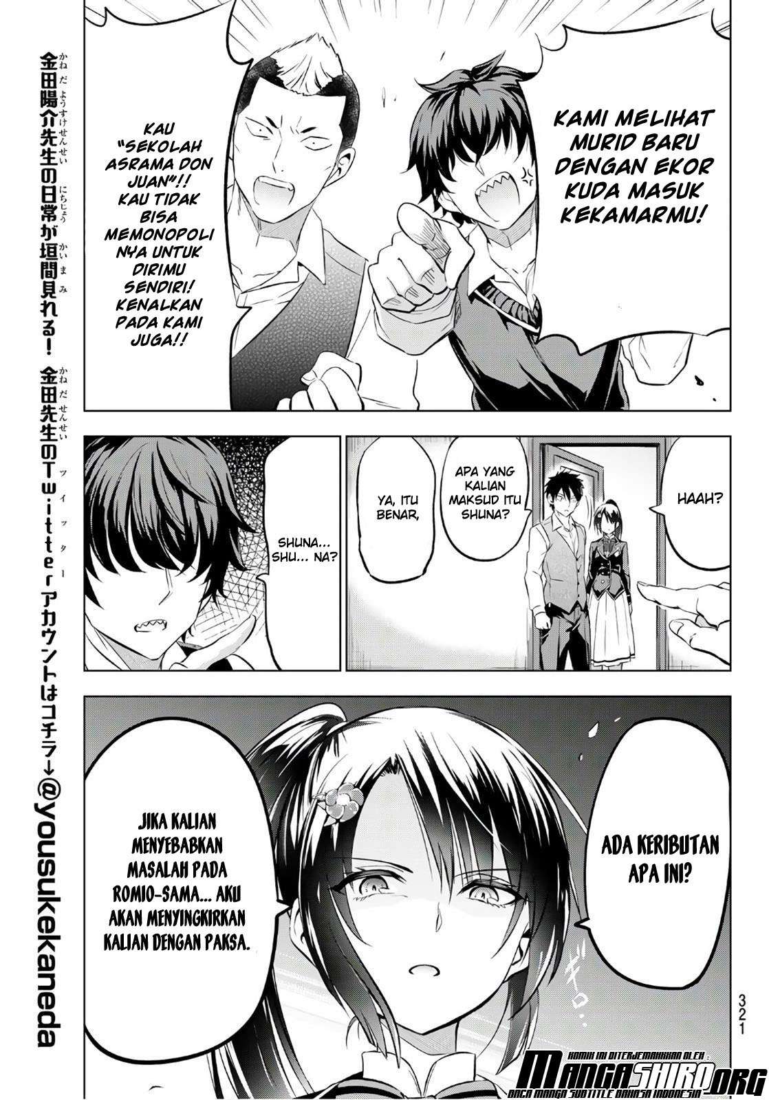 Kishuku Gakkou no Juliet Chapter 71 - halaman 7
