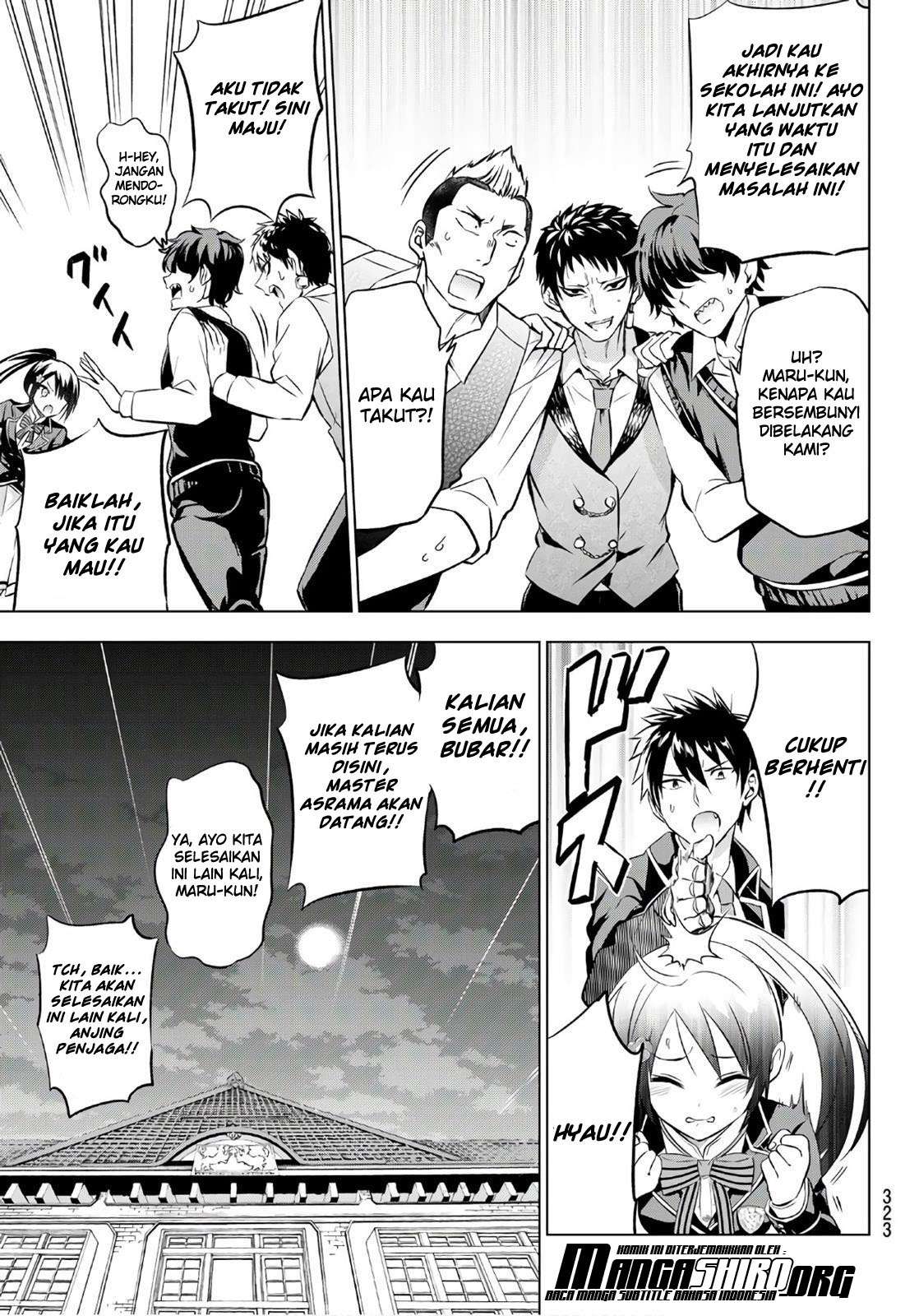 Kishuku Gakkou no Juliet Chapter 71 - halaman 9