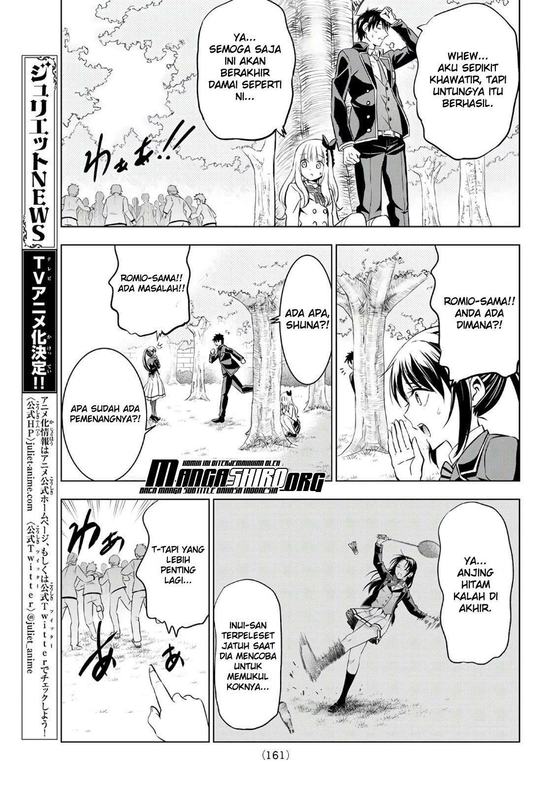 Kishuku Gakkou no Juliet Chapter 72 - halaman 10