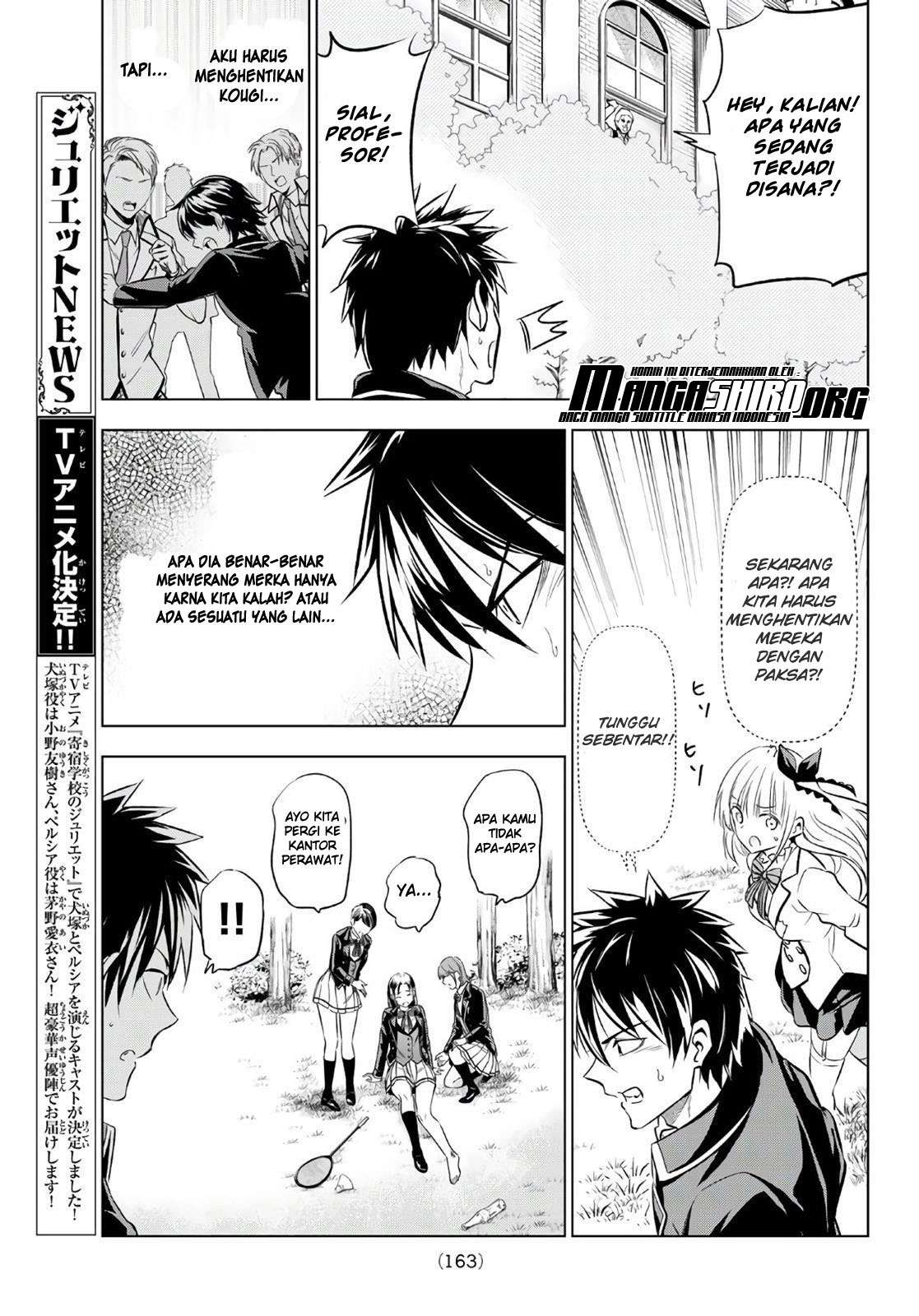 Kishuku Gakkou no Juliet Chapter 72 - halaman 12