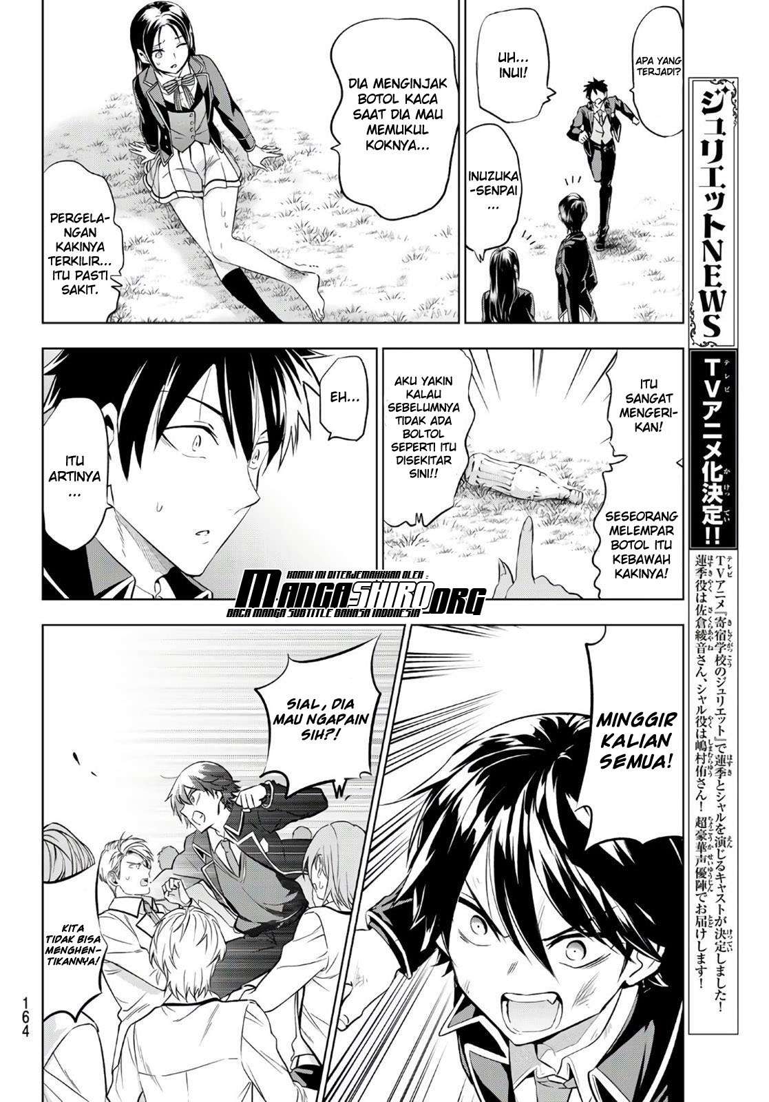 Kishuku Gakkou no Juliet Chapter 72 - halaman 13