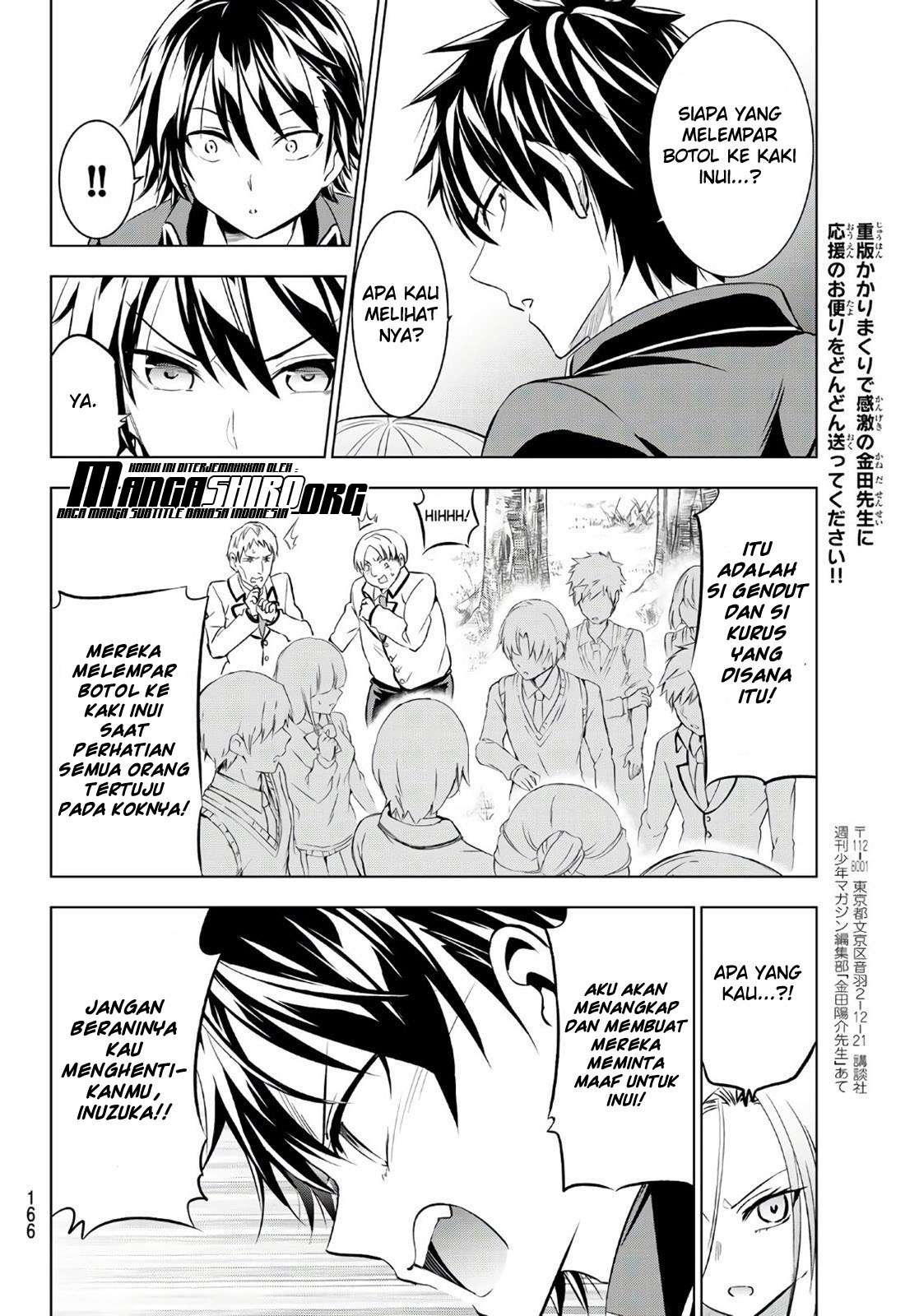 Kishuku Gakkou no Juliet Chapter 72 - halaman 15