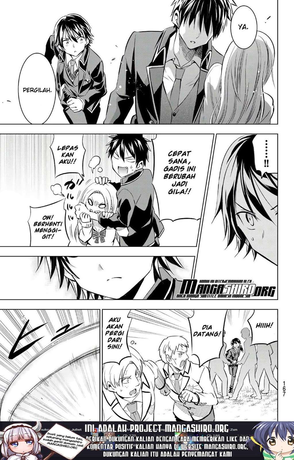 Kishuku Gakkou no Juliet Chapter 72 - halaman 16