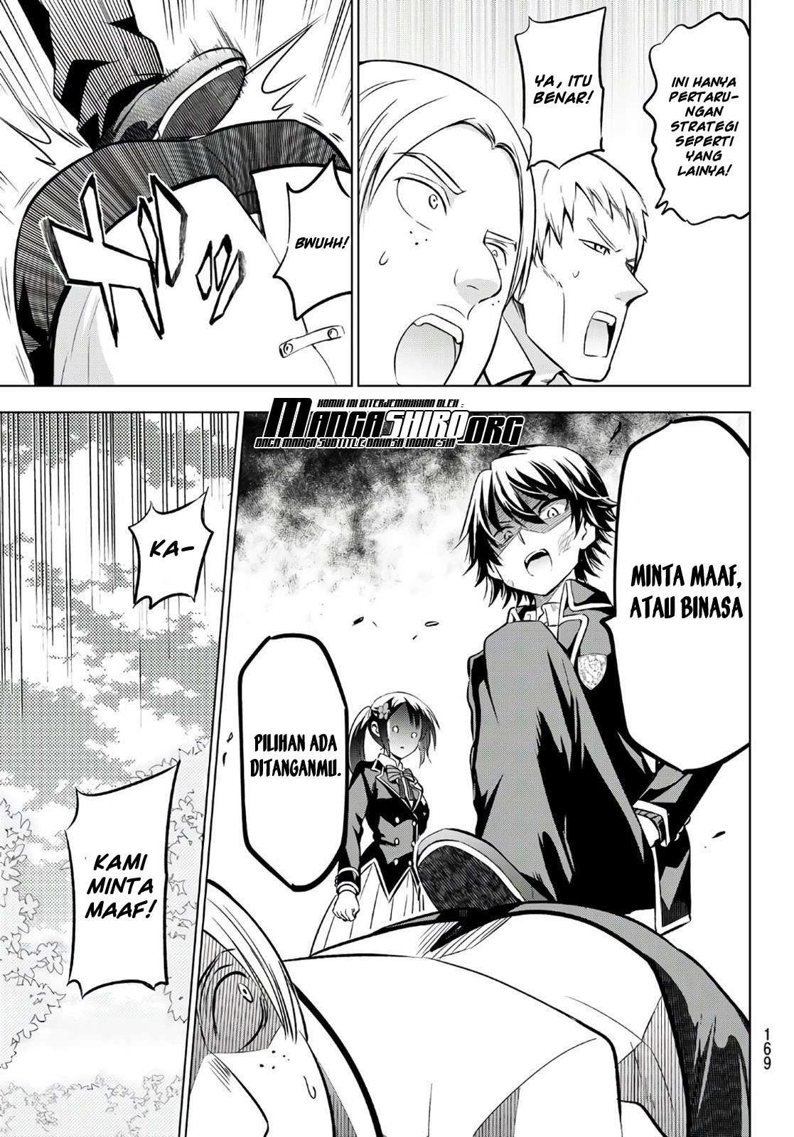Kishuku Gakkou no Juliet Chapter 72 - halaman 18