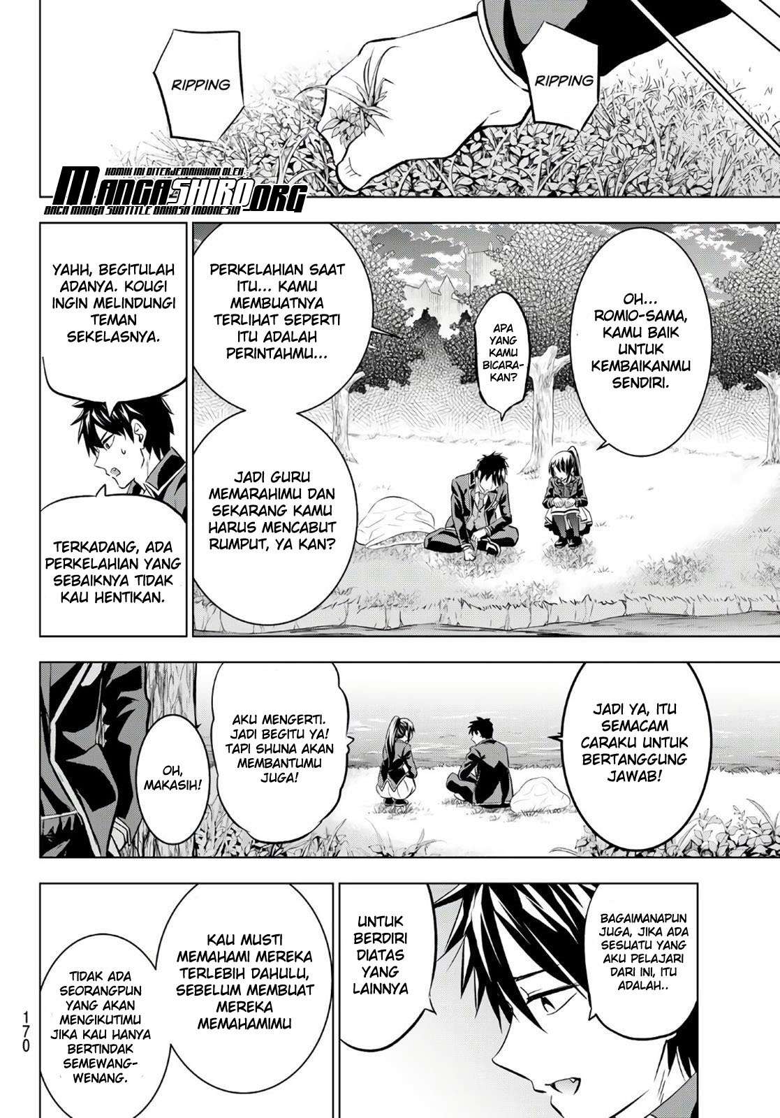 Kishuku Gakkou no Juliet Chapter 72 - halaman 19