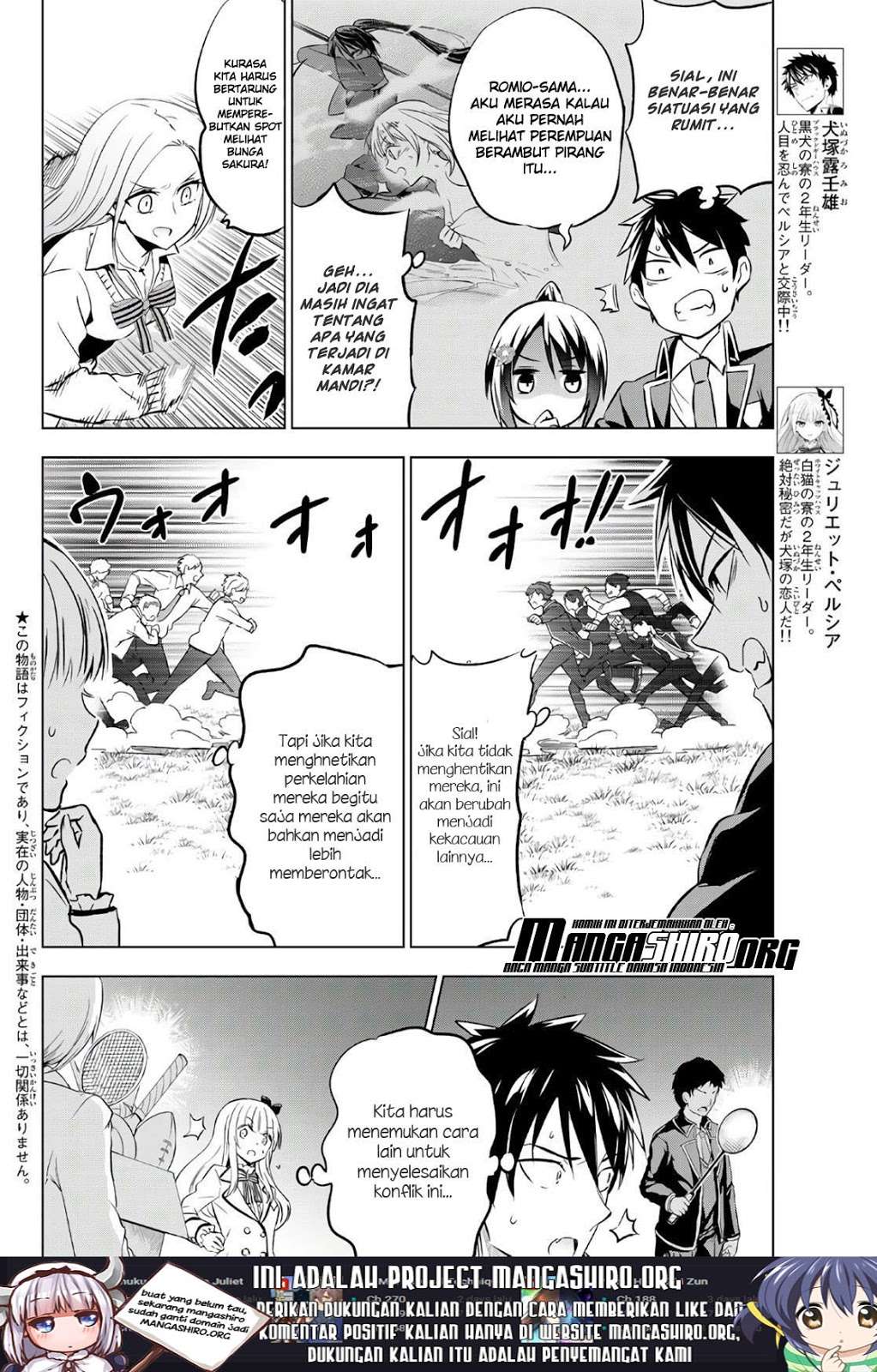 Kishuku Gakkou no Juliet Chapter 72 - halaman 3