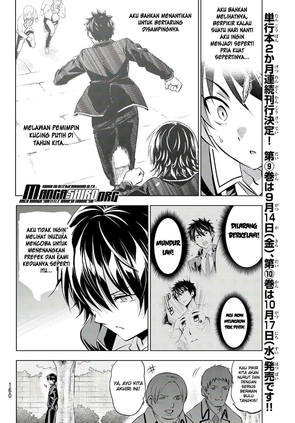 Kishuku Gakkou no Juliet Chapter 72 - halaman 9