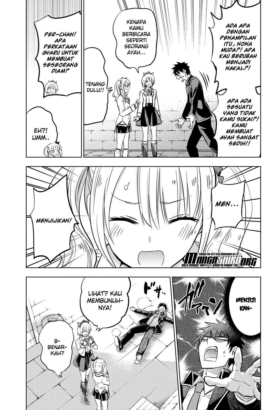 Kishuku Gakkou no Juliet Chapter 73 - halaman 10