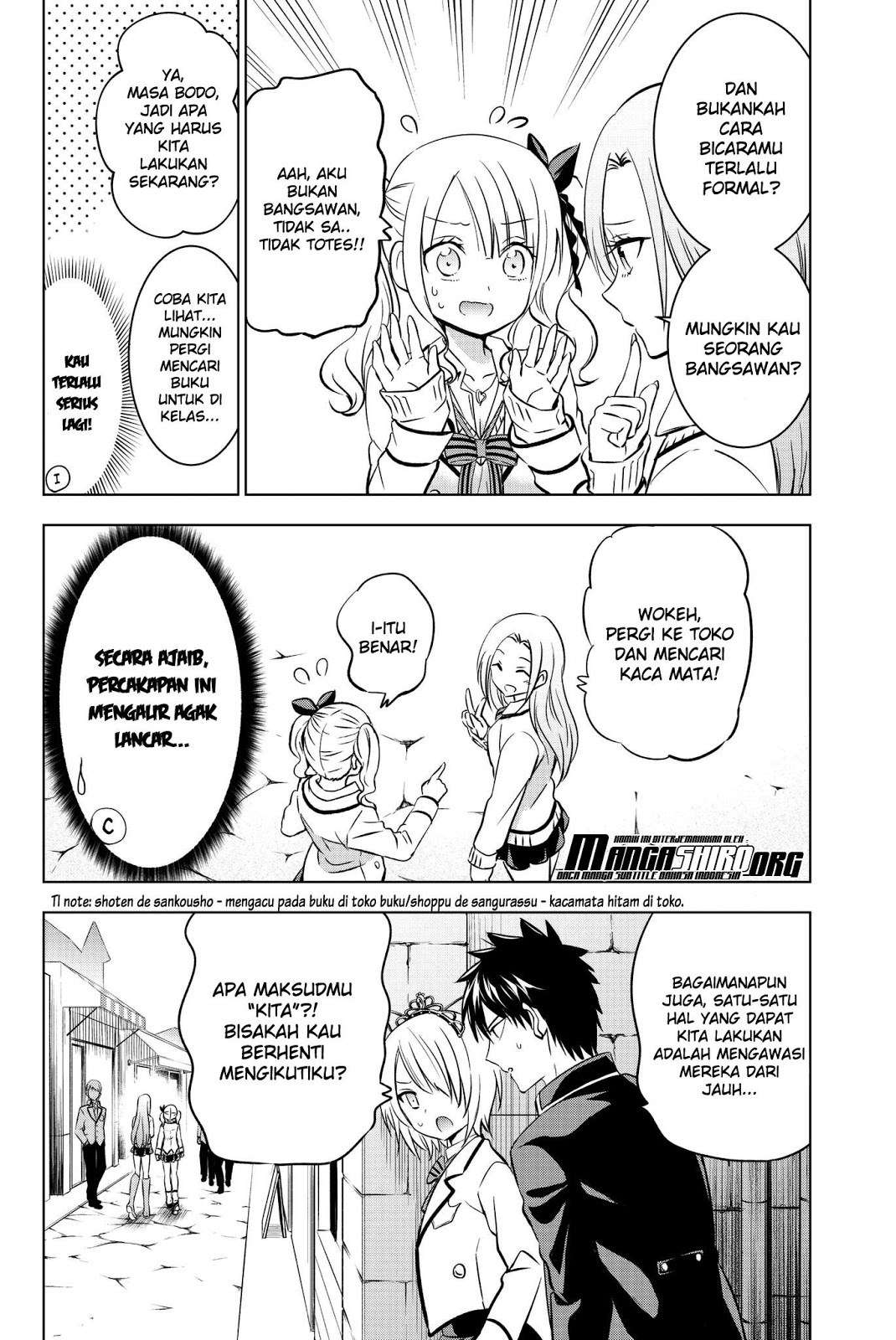 Kishuku Gakkou no Juliet Chapter 73 - halaman 15
